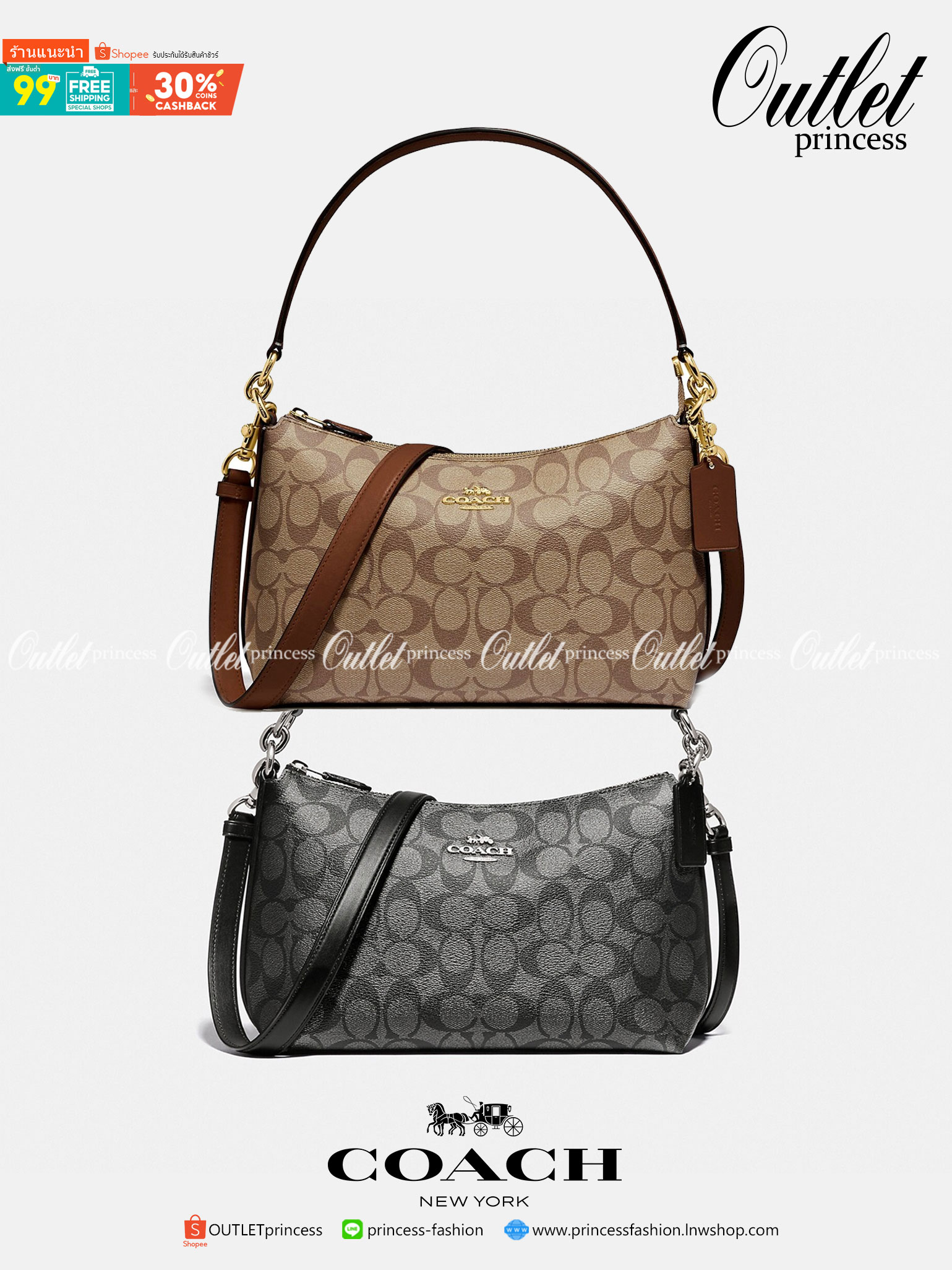 COACH LEWIS SHOULDER BAG IN SIGNATURE CANVAS (COACH F85696)🌺พอชใบใหญ่ ใส่ของได้จุใจ มีสายให้ 2 สาย อะไหล่สีทอง หรูหรา คลาสสิค สายยาวถอดได้ ปรับได้ ช่องด้านใน กว้างมากๆ ใช้ได้ทุกโอกาสจริงๆ แนะนำ ไม่ควรพลาดจ้า