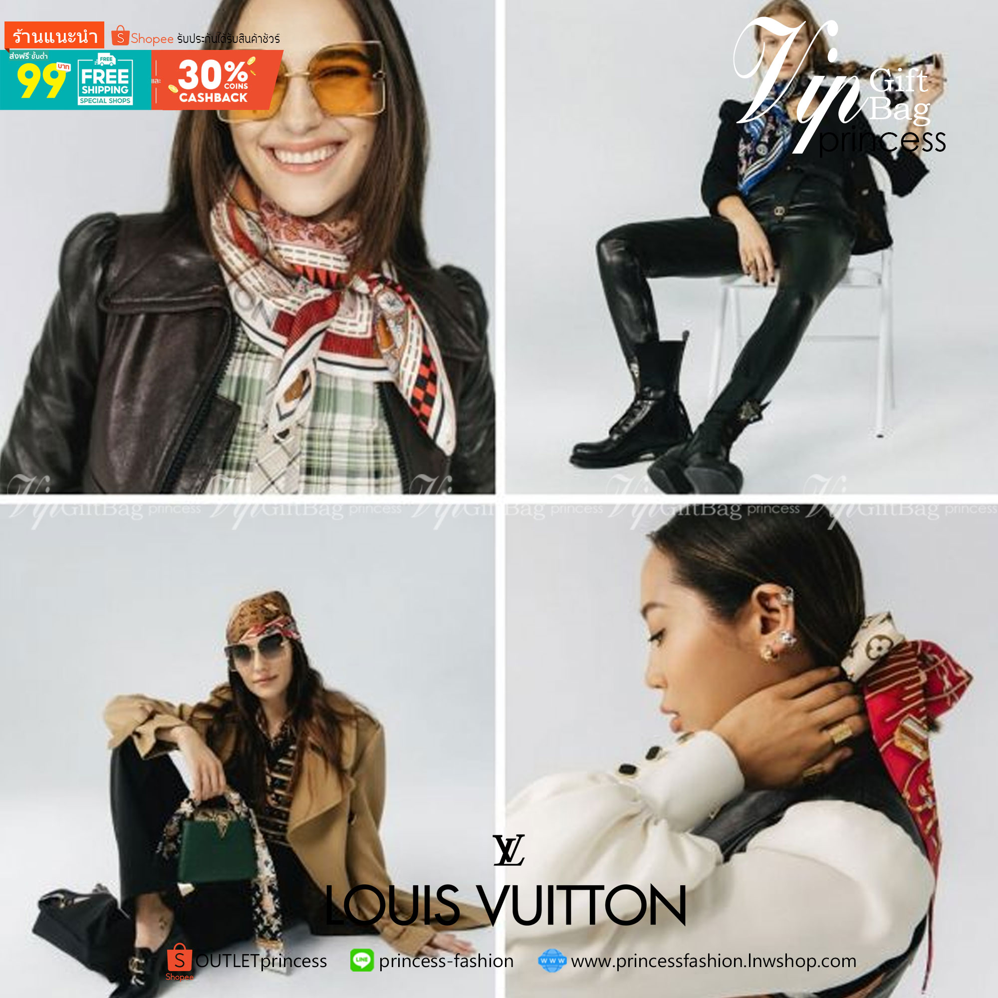 พรีเมี่ยมกิ๊ฟแท้ 100% 】พร้อมส่งที่ไทยที่นี่ที่เดียว CHANEL & LOUIS VUITTON TWILLY SCARF SILK ใช้งานได้อเนกประสงค์ หลากหลายตามไอเดีย