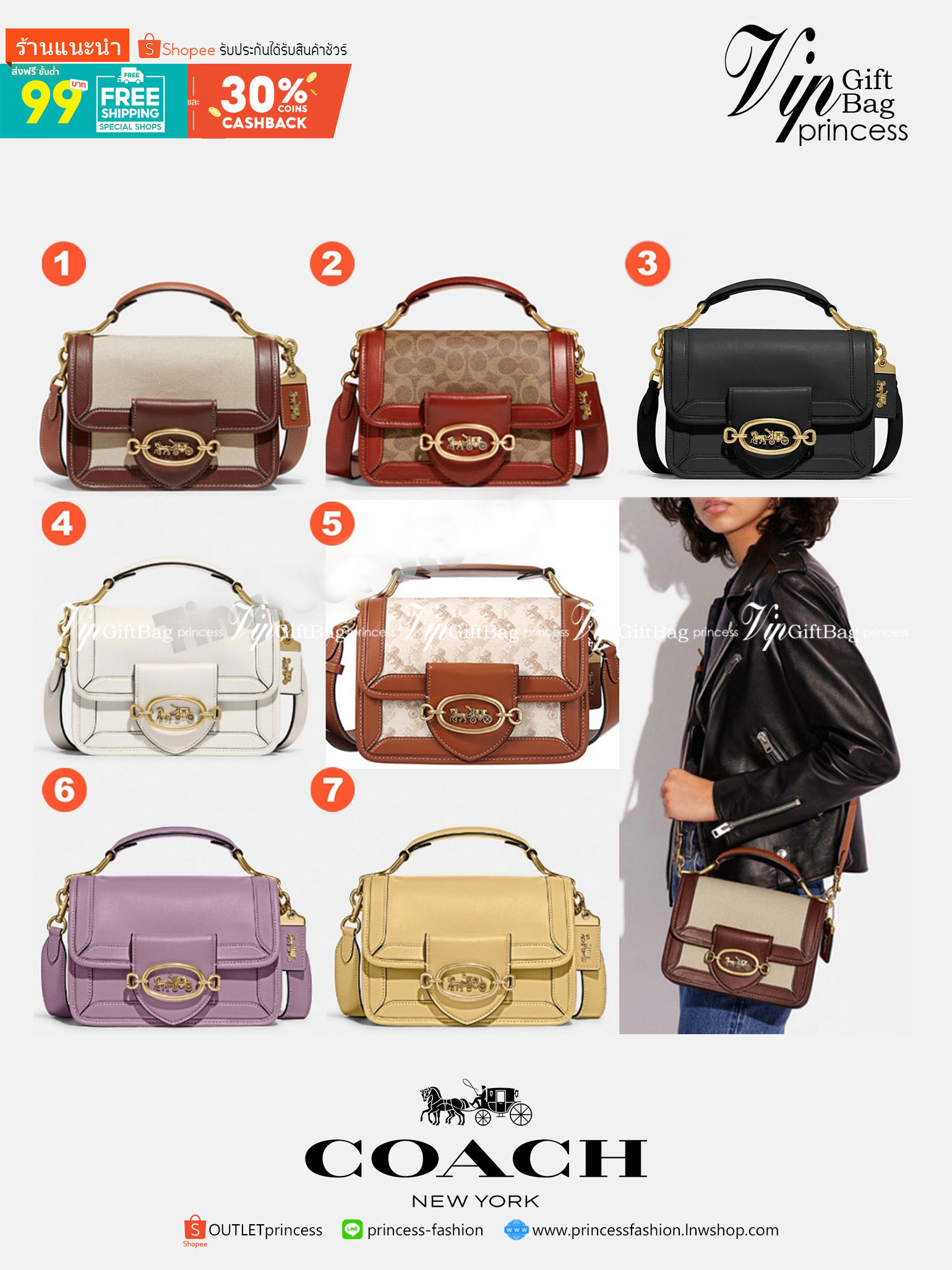 COACH C8452 C8450 C8449 C8451 Hero Shoulder Bag In Signature Canvas Women Crossbody Sling Handbag พร้อมส่งที่ไทย ดีไซน์ใหม่ล่าสุด ที่มาพร้อมความหรูยกระดับ กระเป๋าถือ/สะพายข้าง ออกแบบทรงสวย คลาสสิค ขนาดกำลังพอดี ไม่ว่าจะถือ หรือสะพายสายครอส ก็ดูดีแบบไม่ต้อ