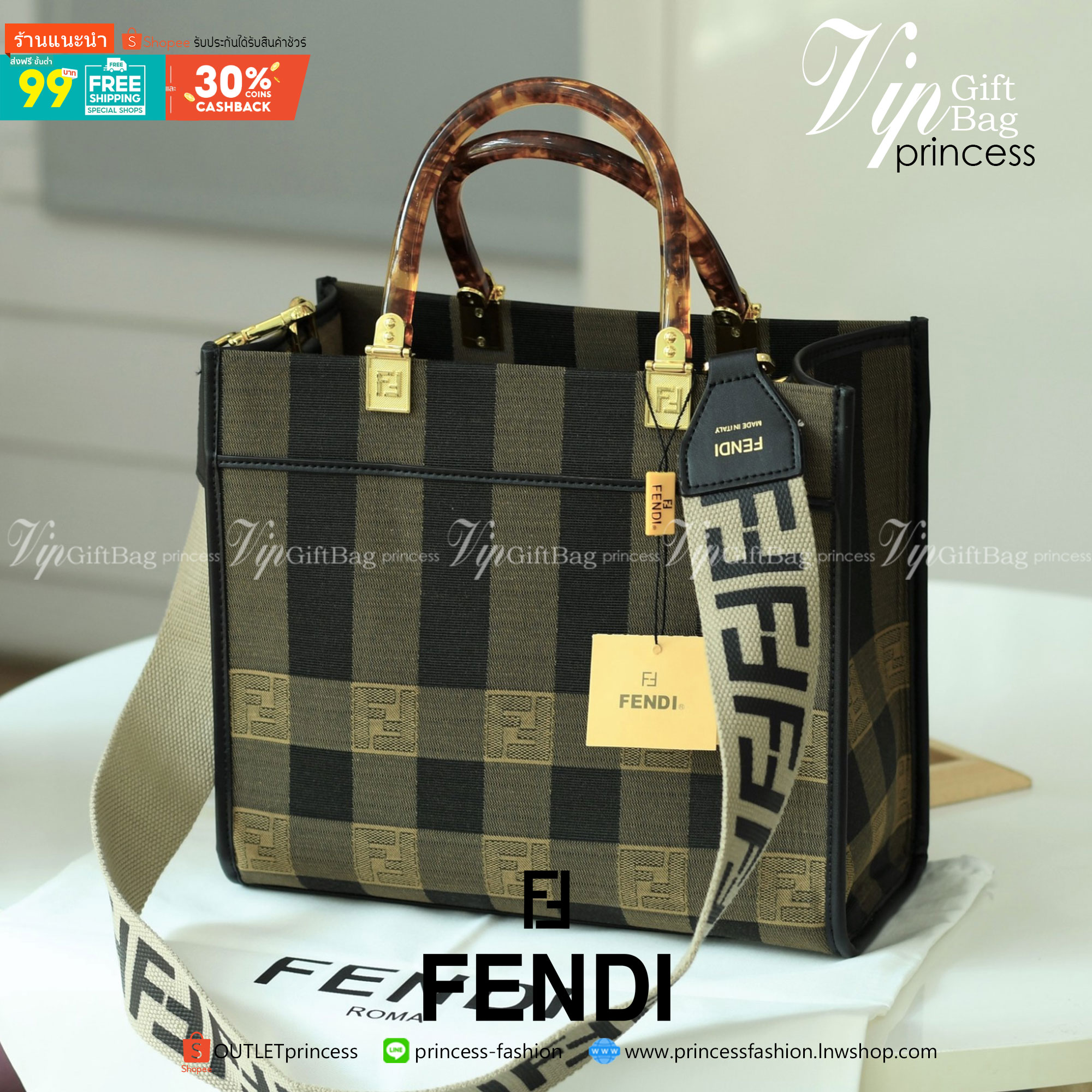พรีเมี่ยมกิ๊ฟแท้ 100% 】Fendi New Tote Gift bag กระเป๋าถือหรือสะพายไหล่ วัสดุผ้า canvas ปักลายแบรนด์ น้ำหนักเบา ภายในโล่ง จุของได้เยอะ สวยหรู ดูดี คุณนายสุดๆ ไอเท็มแนะนำเลยค่า