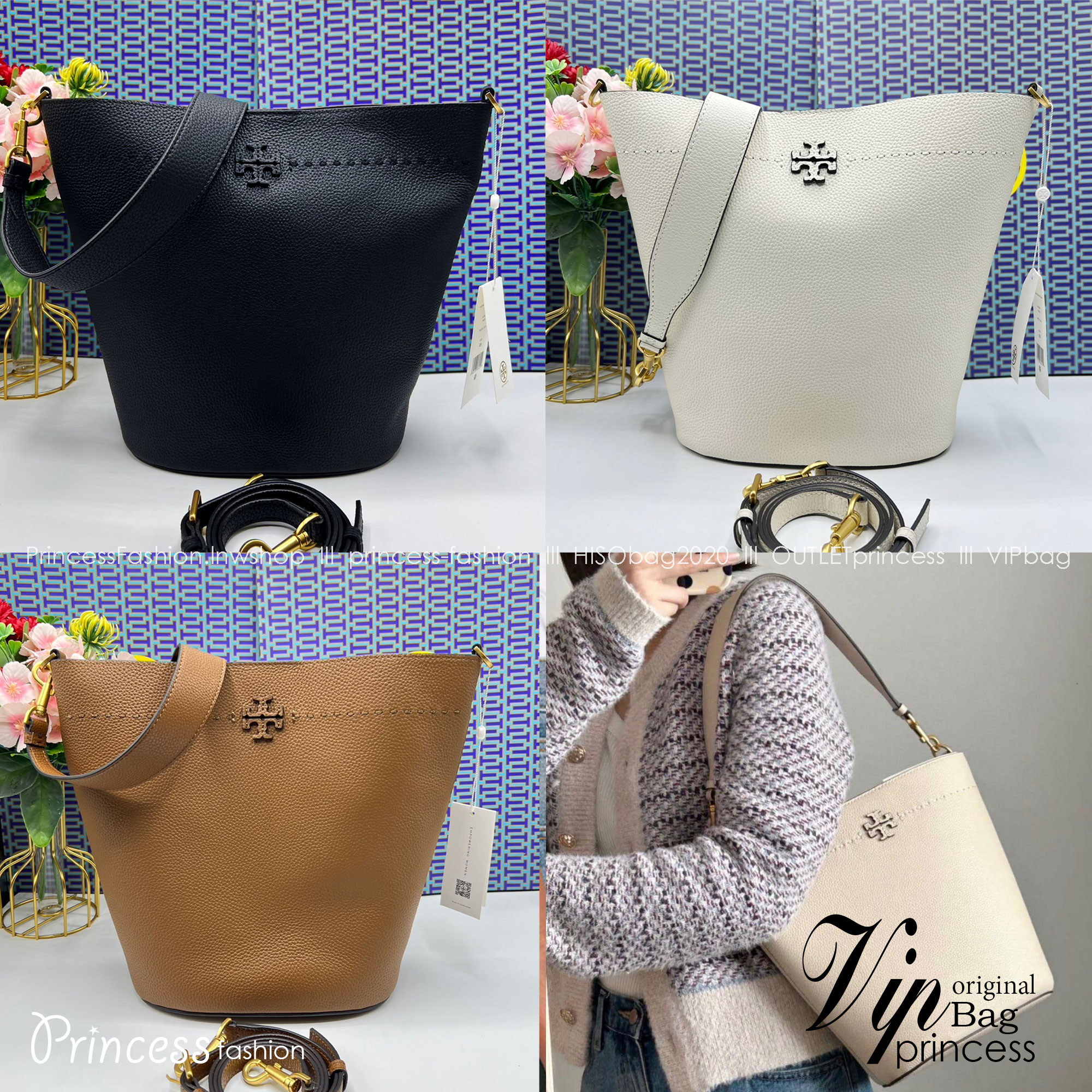 Tory Burch McGraw Bucket bag / Tory Burch Mcgraw Double T Logo Plaque Bucket Bag พร้อมส่ง 4 สี กระเป๋าสะพายหรือถือคล้องแขนทรงถัง จุของได้เยอะใบนี้ตอบโจทย์ได้ดีมาก โทนสีเรียบง่าย แฝงไปด้วยความดูดี สุขุมและเป็นผู้ใหญ่