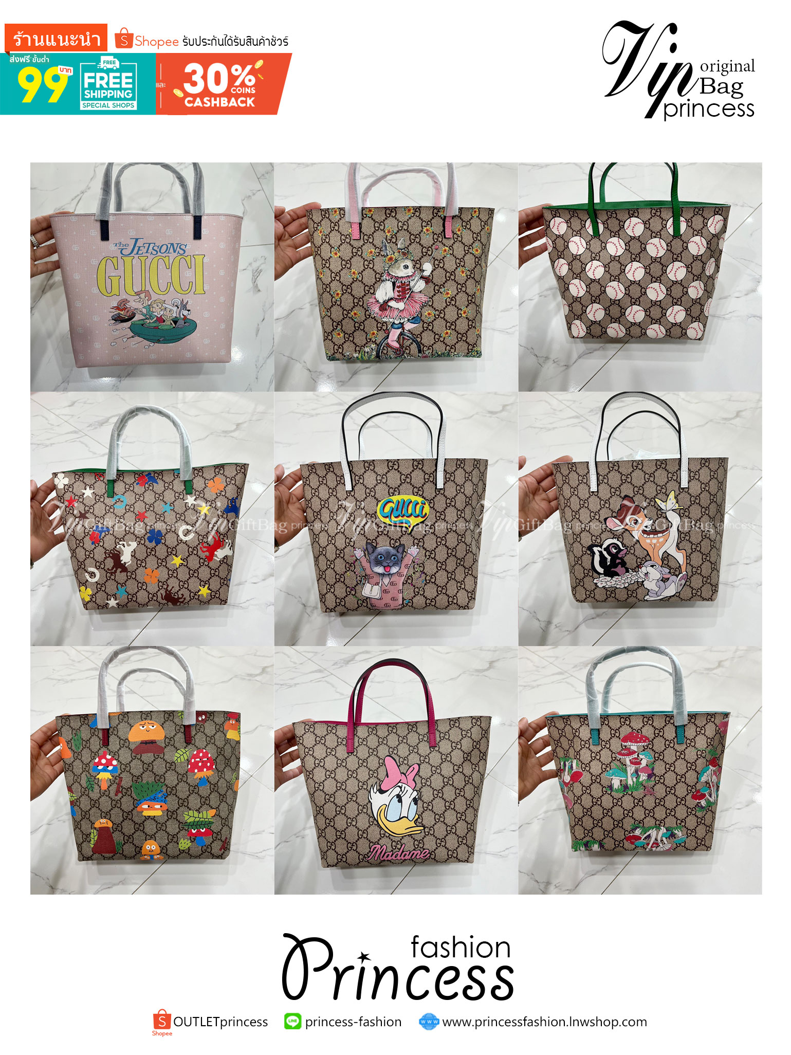 GUCCI Children's tote bag / Gucci kid tote / Gucci bag พร้อมส่งสต๊อกแน่น กับกระเป๋าโท้ทคิดท์ ไซส์น่ารักน่าใช้ ฮอตไม่หยุด เด็ดทุกดีไซน์ มีลายเข้าใหม่มากกว่าในรูปนะคะ **สินค้าเกรดออริจินอล 1:1 สลับแท้