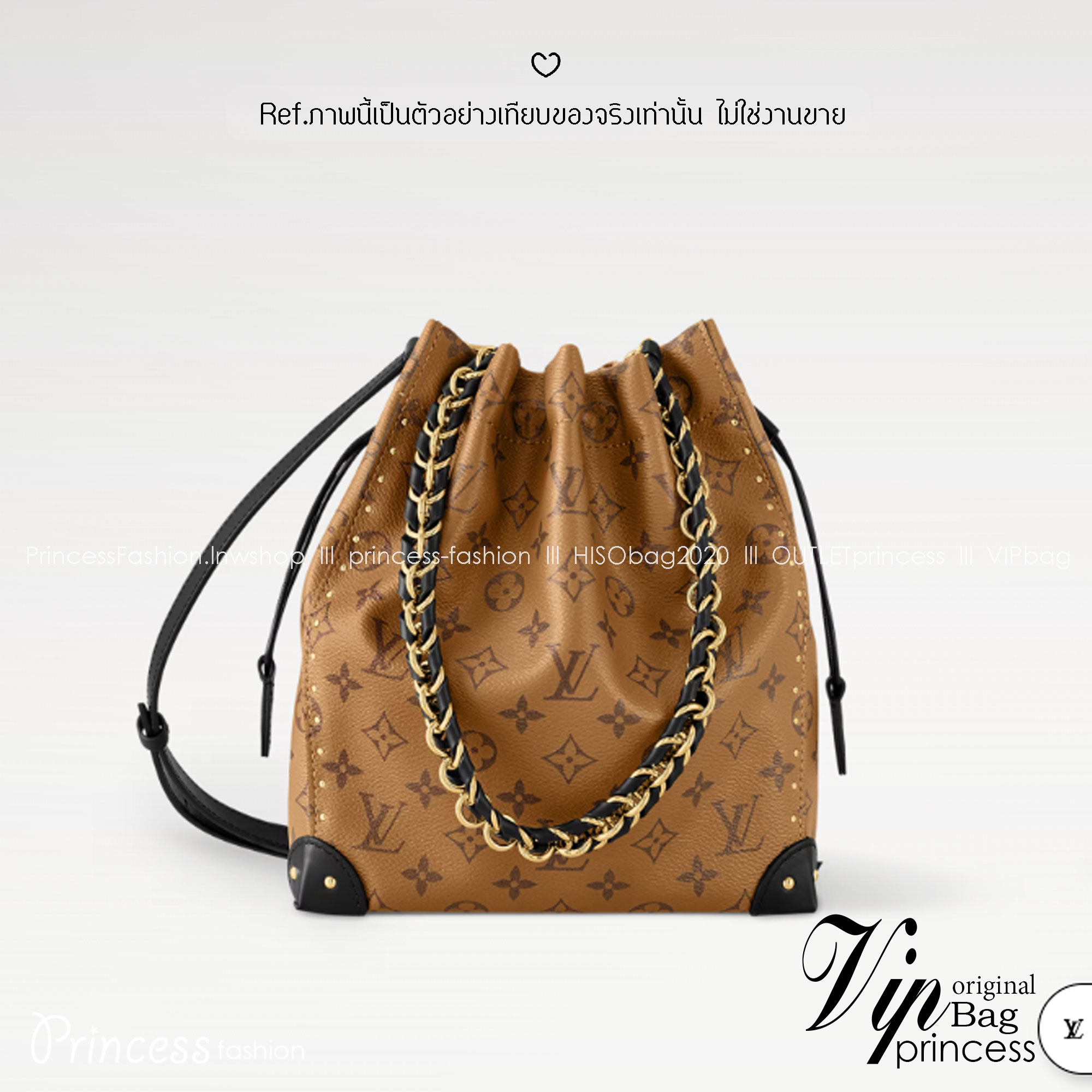 LV Noe Trunk PM bag Monogram Reverse Canvas / LV Bucket Bag กระเป๋าทรงบัคเก็ตรุ่นใหม่ล่าสุดจากรันเวย์ 2025 ใหม่พร้อมเสิร์ฟก่อนใคร แคนวาสแท้พิมพ์ลายโมโนแกรมสวยมาก