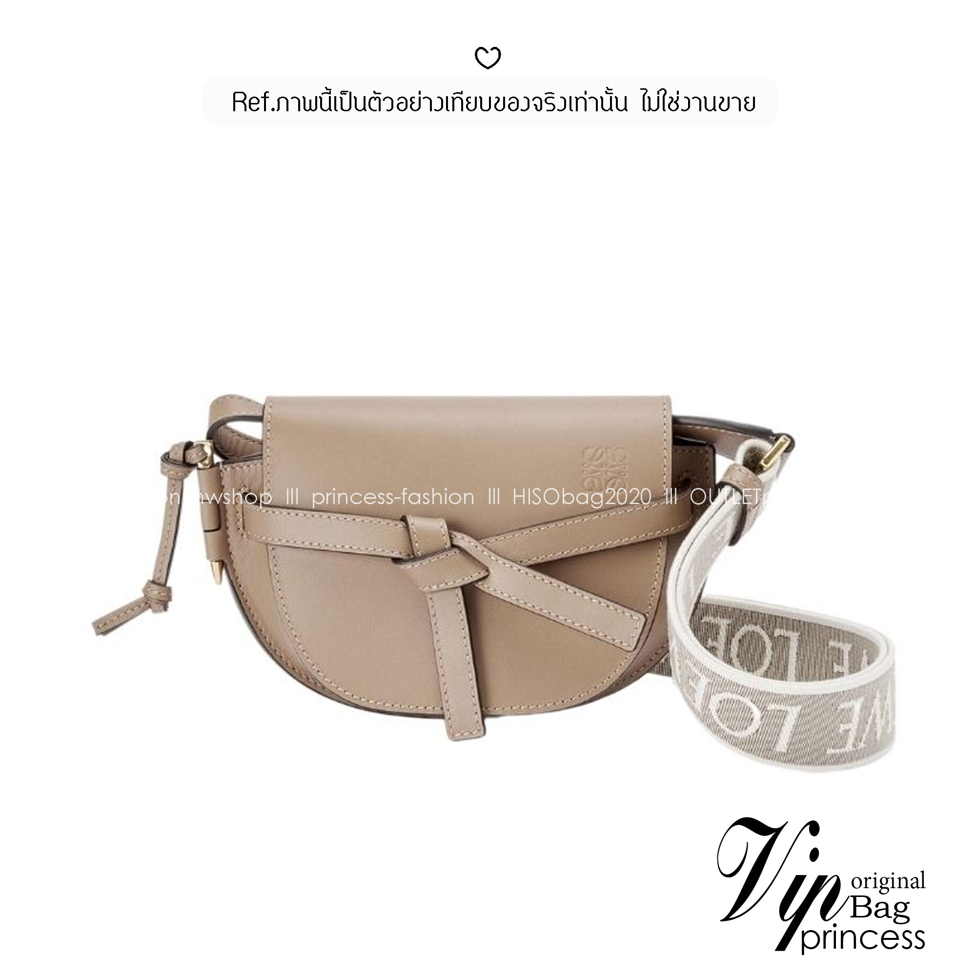 LOEWE Gate bag กระเป๋าสะพายทรงสวยสับสุดเริ่ดๆ ใช้ได้ทั้งหนุ่มๆและสาว คูลๆ สุดยอดแบรนด์ที่ดีไซน์เป็นเอกลักษณ์ โดดเด่น สวยหรู สไตล์คลาสสิค พร้อมสายสะพายสปอร์ต