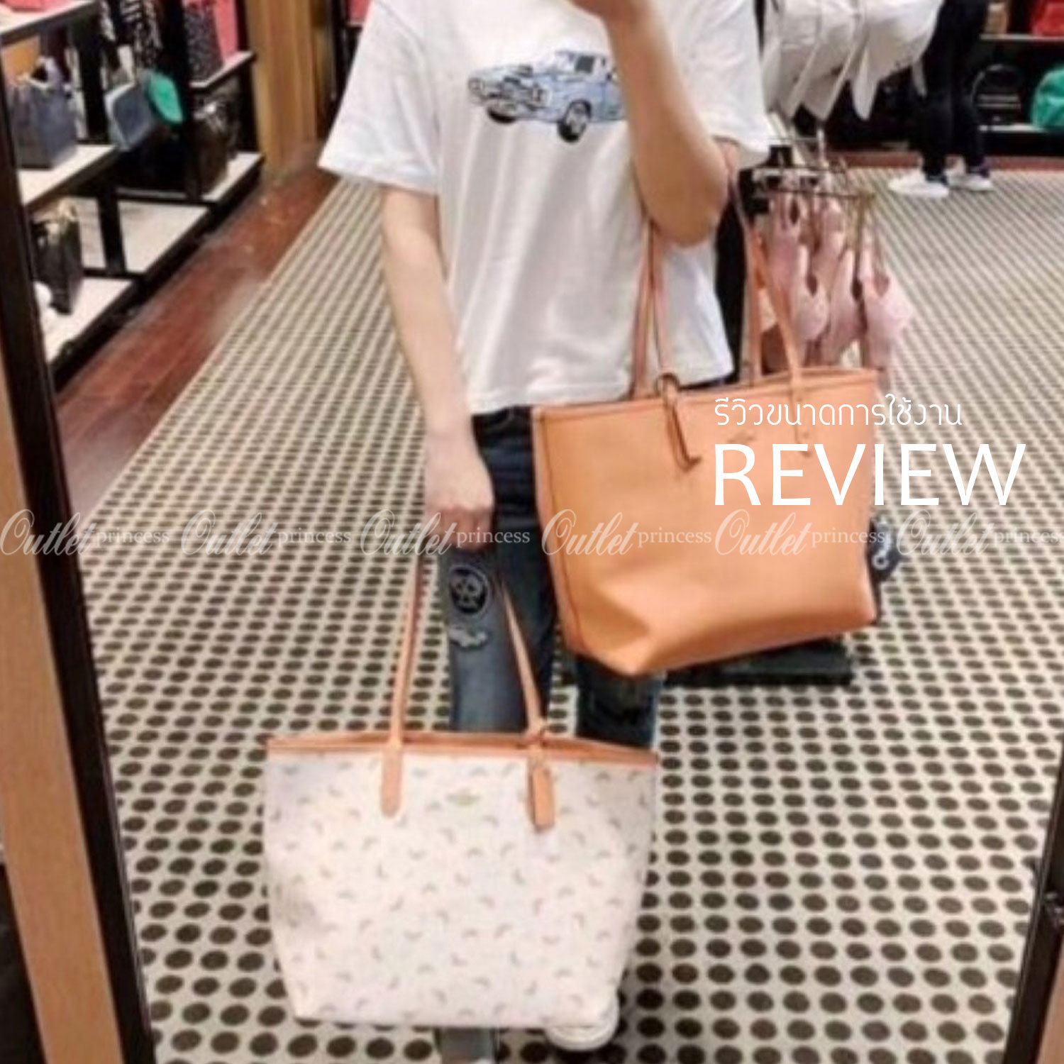 ลายหายากแล้วนะคะ🌈 COACH REVERSIBLE CITY TOTE RAINBOW PRINT ((F72720)) กลับมาอีกครั้ง! กระเป๋าทรงTote หนังแท้ กลับด้านได้ใช้ได้2ด้านค่ะ//ด้านนึงสีครีมลายรุ้ง//อีกด้านสีโอรส สวยงามค่ะ