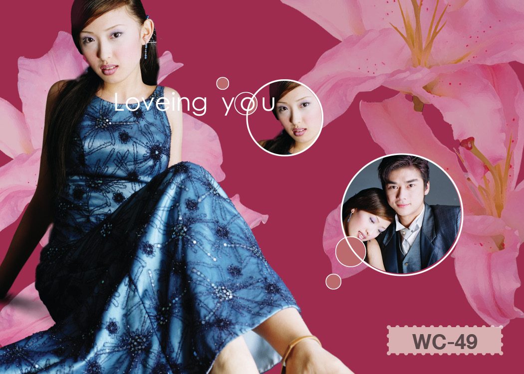 การ์ดแต่งงานแบบใส่ภาพตนเองได้ ขนาด 4x6 in