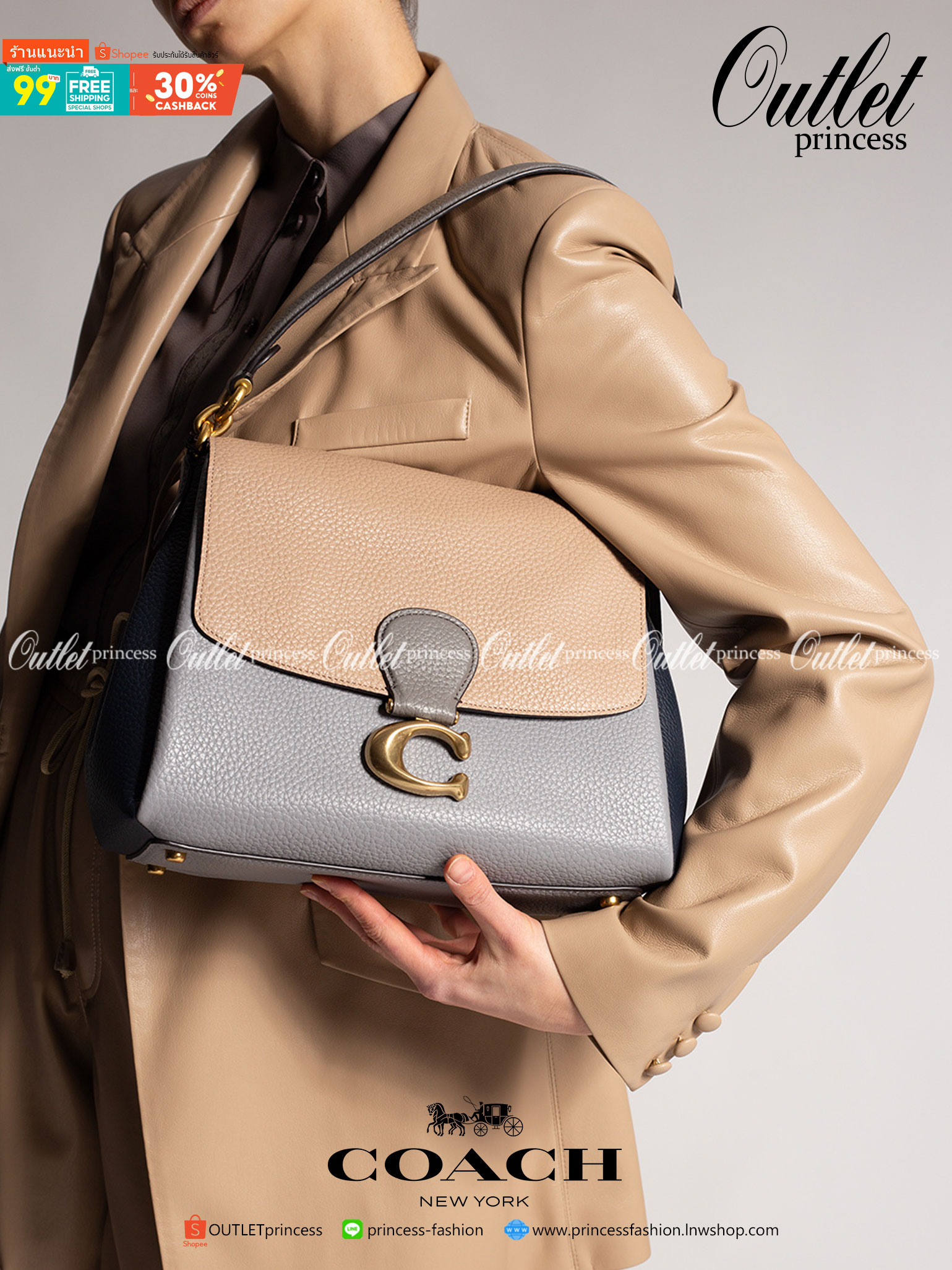 COACH Coated Canvas Signature May Shoulder Bag พร้อมส่งที่ไทย คัดงานคุณภาพ จัดเต็มมาให้ต่อนรับปีใหม่นี้ค่าา ✔️กระเป๋าหิ้ว//คล้องไหล่//สะพายข้างได้ ใบใหญ่ สุดคุ้ม! ✔️หนังแท้ชั้นดีที่สุด หนังหนานิ่ม รู้สึกได้ตอนสัมผัสค่ะ สวยมากๆ ✔️ด้านห