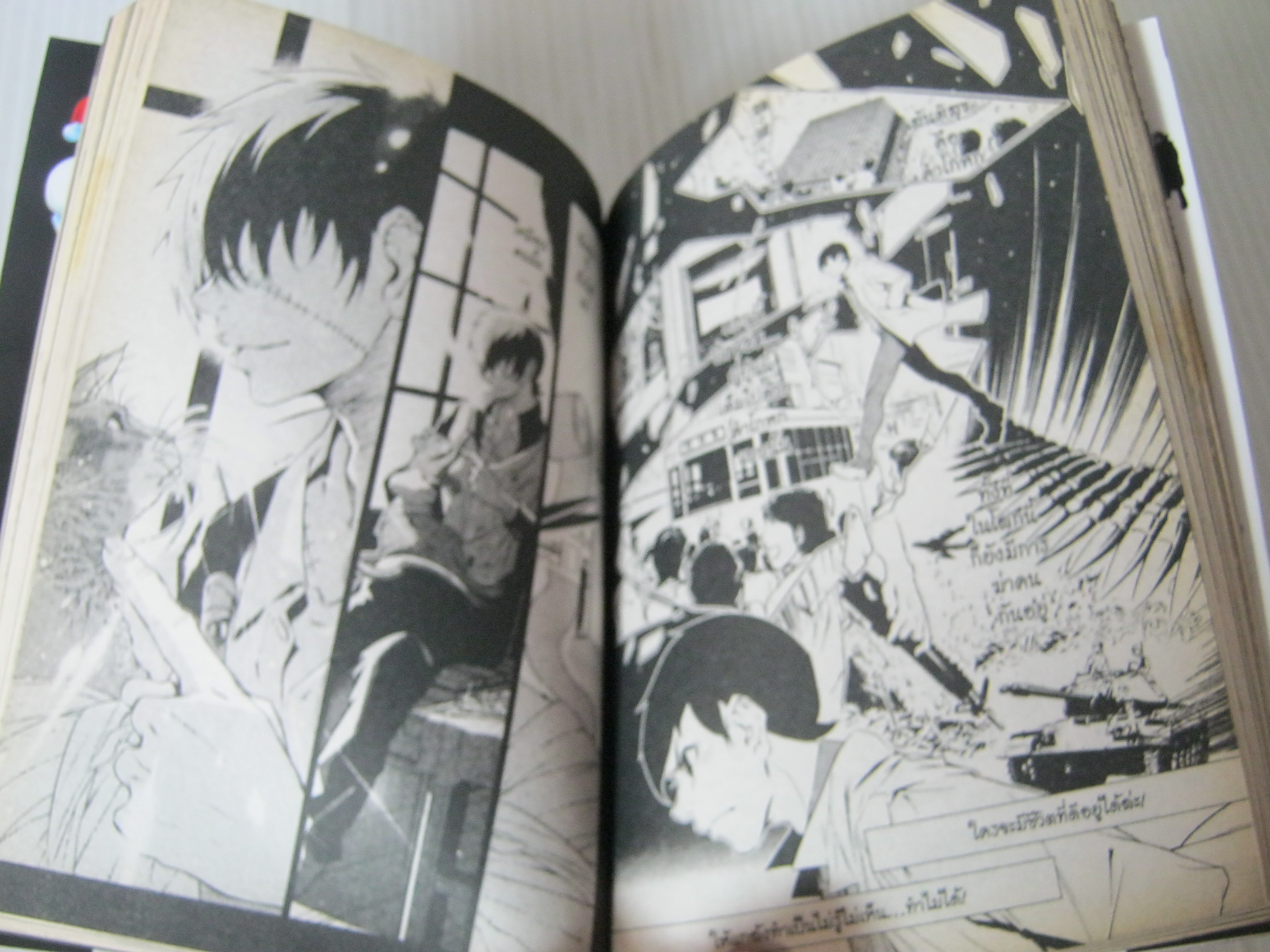 YOUNG BLAC .JACK เล่ม 1 Osamu Tezuka เขียน