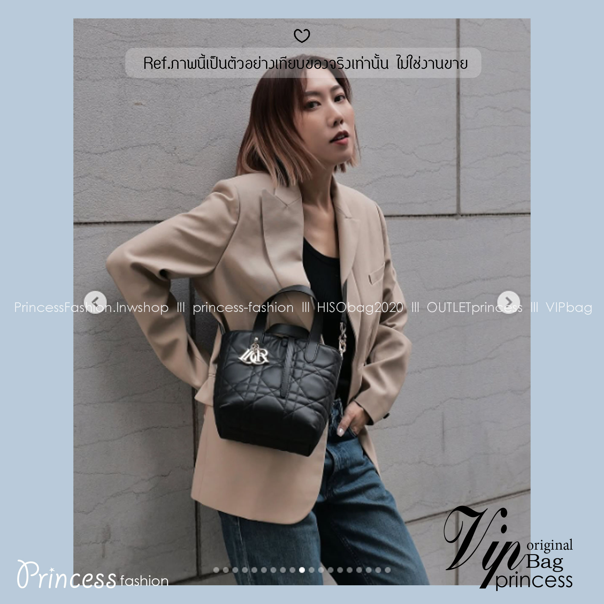 ORI | หนังแท้ DIOR Small Toujours vertical tote bag กระเป๋าทรงโท้ทไซส์เล็กสวยหรู ดีเทลสุดประณีตคอมพลีตลุคในทุกวัน เย็บลวดลาย macrocannage และชาร์มตัวอักษร D,I,O,R