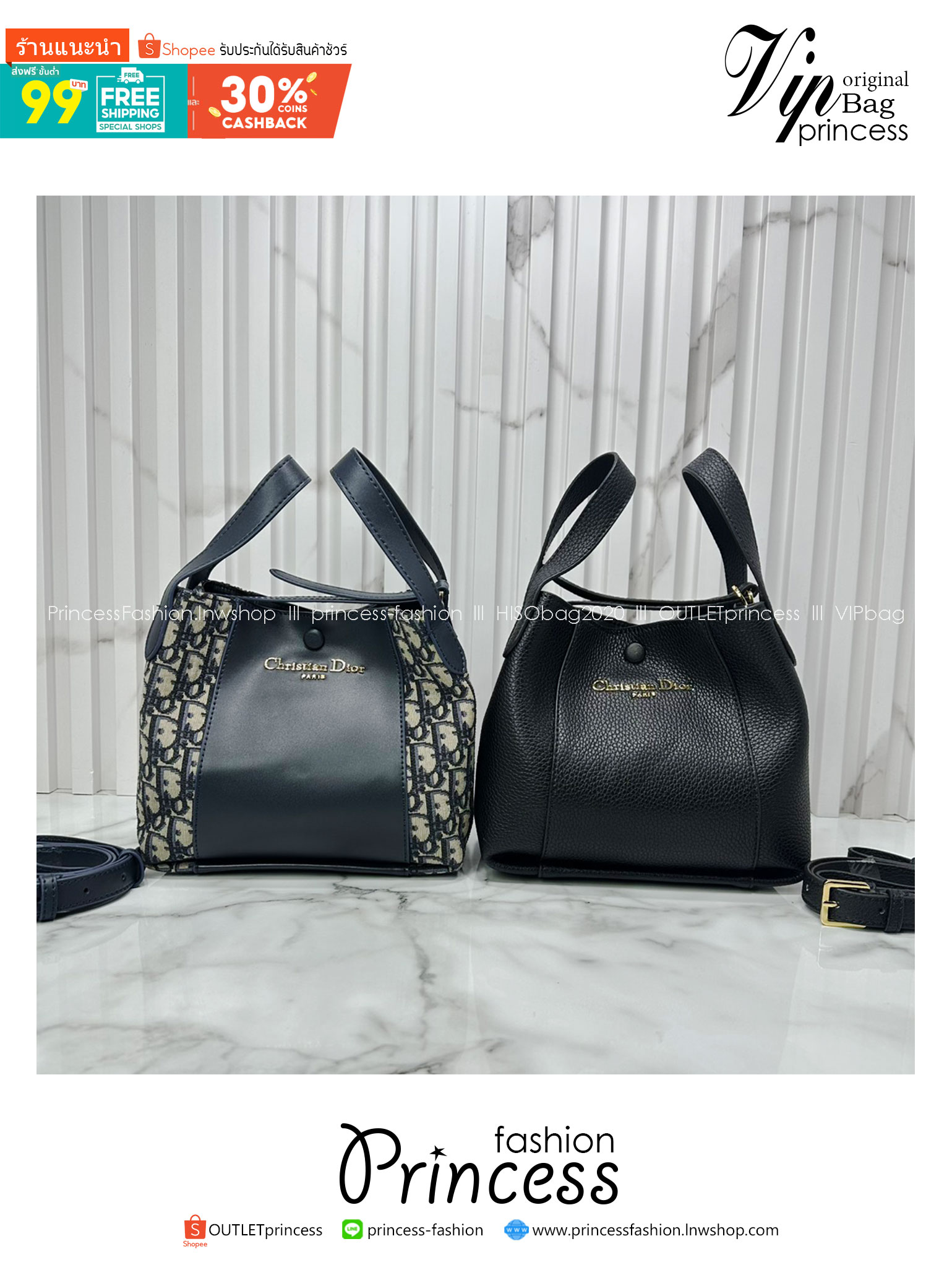 ORI หนังแท้ | DIOR Small Signature Bucket Bag / Dior bucket bag กระเป๋าทรงบัคเกตรุ่นใหม่ล่าสุด มาพร้อมกับการออกแบบที่โดดเด่น และสง่างาม เรียบหรูดูแพง มีรายละเอียดสุดวิจิตร