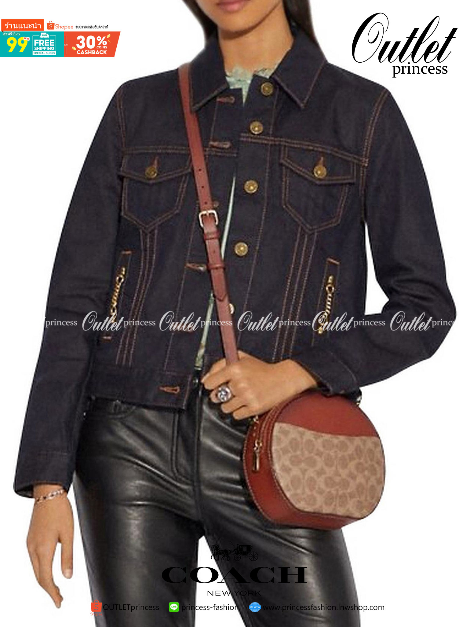 COACH 38680 CANTEEN CROSSBODY IN SIGNATURE CANVAS กระเป๋า crossbody รุ่นหายาก ทรงกลมสวยเด่น มีดีเทลเพิ่มความหรู ด้วยสีของอะไหล่ วัสดุหนังแคนวาสสลับหนังแท้ มีช่องย่อย เปิด-ปิดช่องหลักด้วยซิป ภายในโล่งกว้าง มีช่องซิปแยกให้อีก สายสะพายครอสปรับใช้ได้ตามตัว ใบ