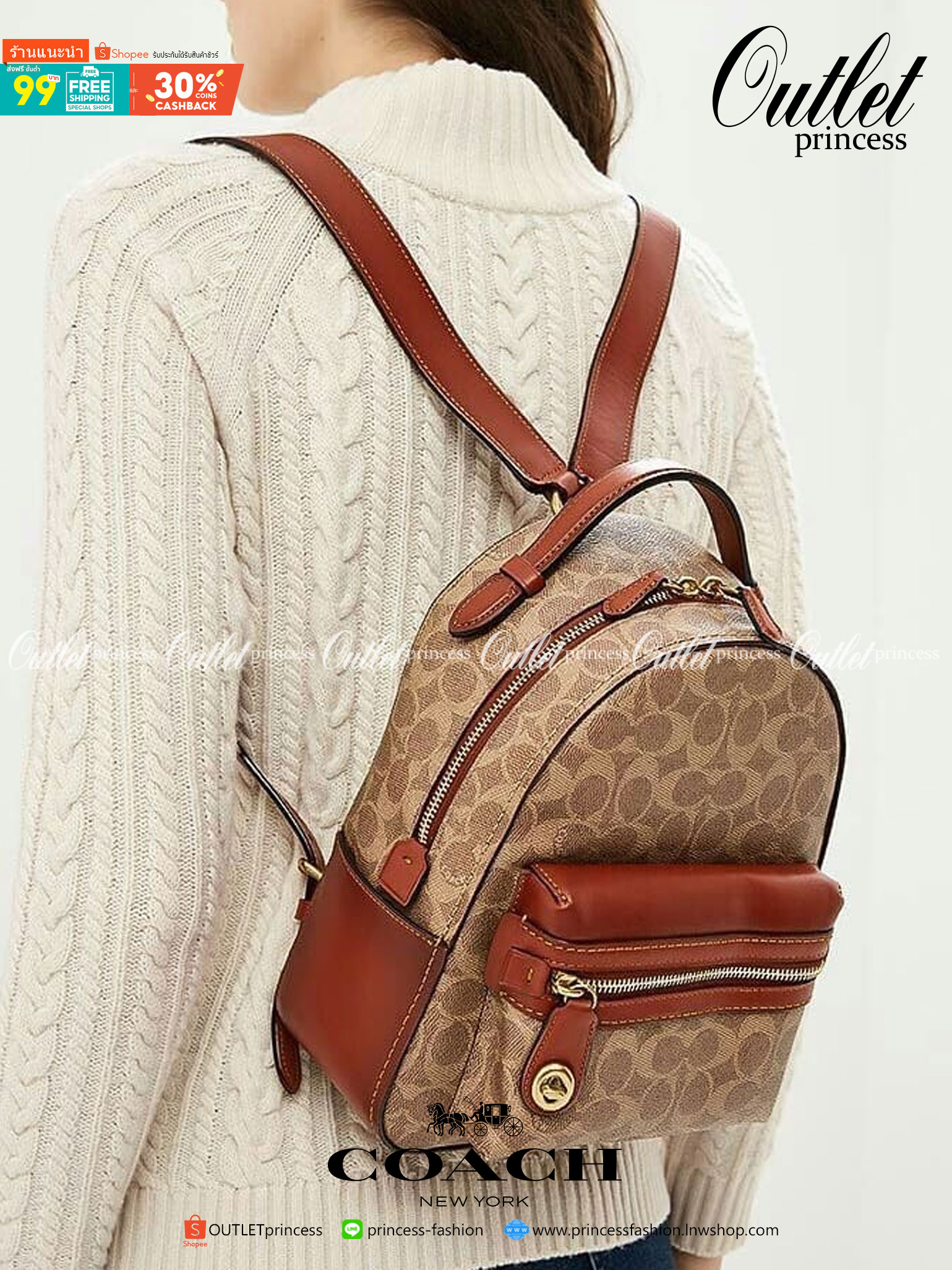 Coach Campus Backpack In Signature (Small) สาว ๆ คนไหนที่ชอบพกของเยอะและต้องการกระเป๋าที่ให้ความคล่องตัว ทะมัดทะแมง ใบนี้แนะนำเลยคะ ขนาดกำลังดี มีความหรูหราตามสไตล์ของ Coach ด้วยผ้าแคนวาสพิมพ์ลายเอกลักษณ์ของแบรนด์ มาพร้อมกับช่องซิปด้านหน้า เหมาะสำหรับจัดเ
