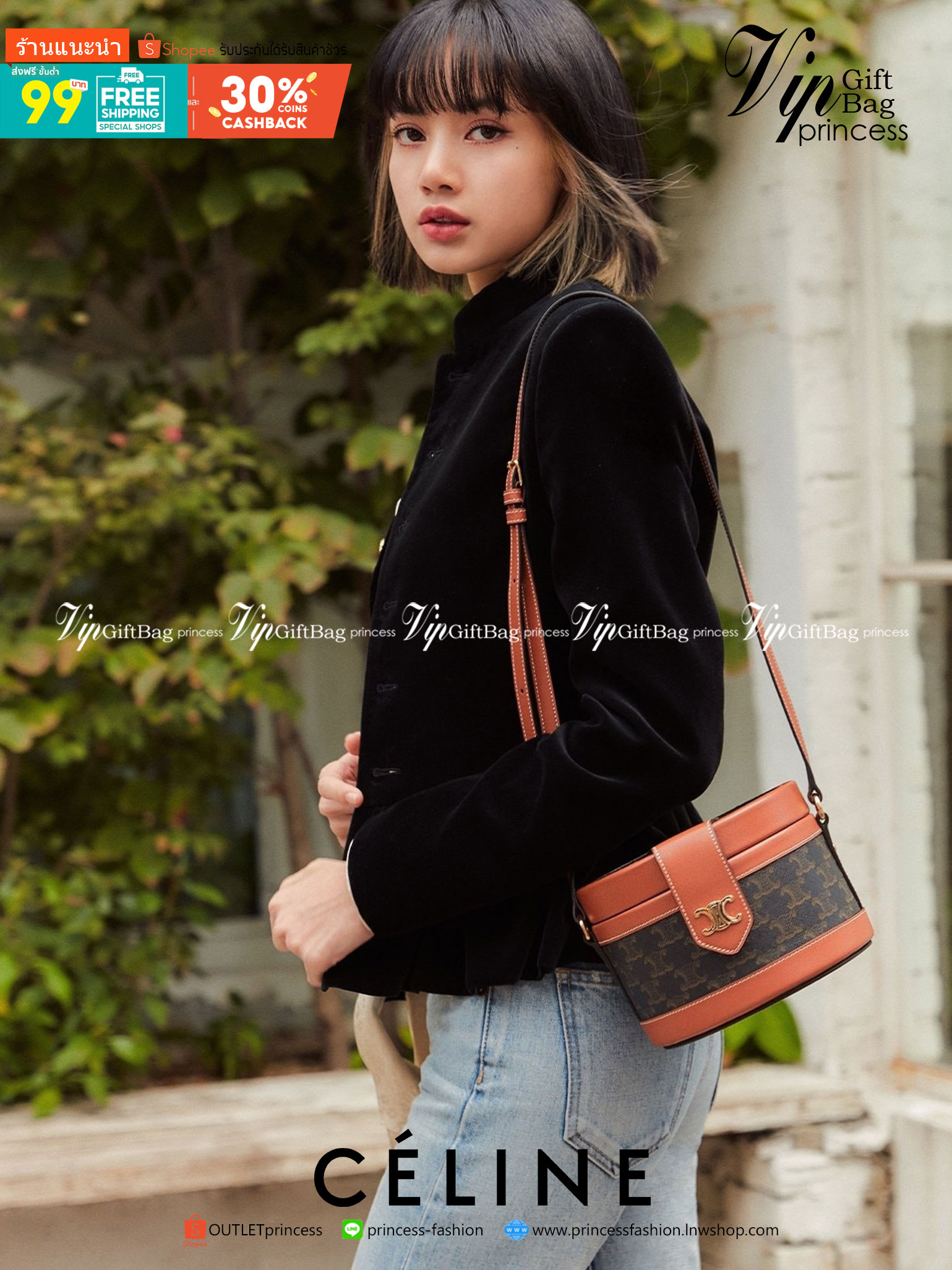 CELINE MEDIUM TAMBOUR IN SMOOTH CALFSKIN BAG กระเป๋าทรงกลมสวยหรูอยู่ทรงเปิดปิดด้วยฝาปิดกระดุมโลโก้แบรนด์ ภายในโล่ง