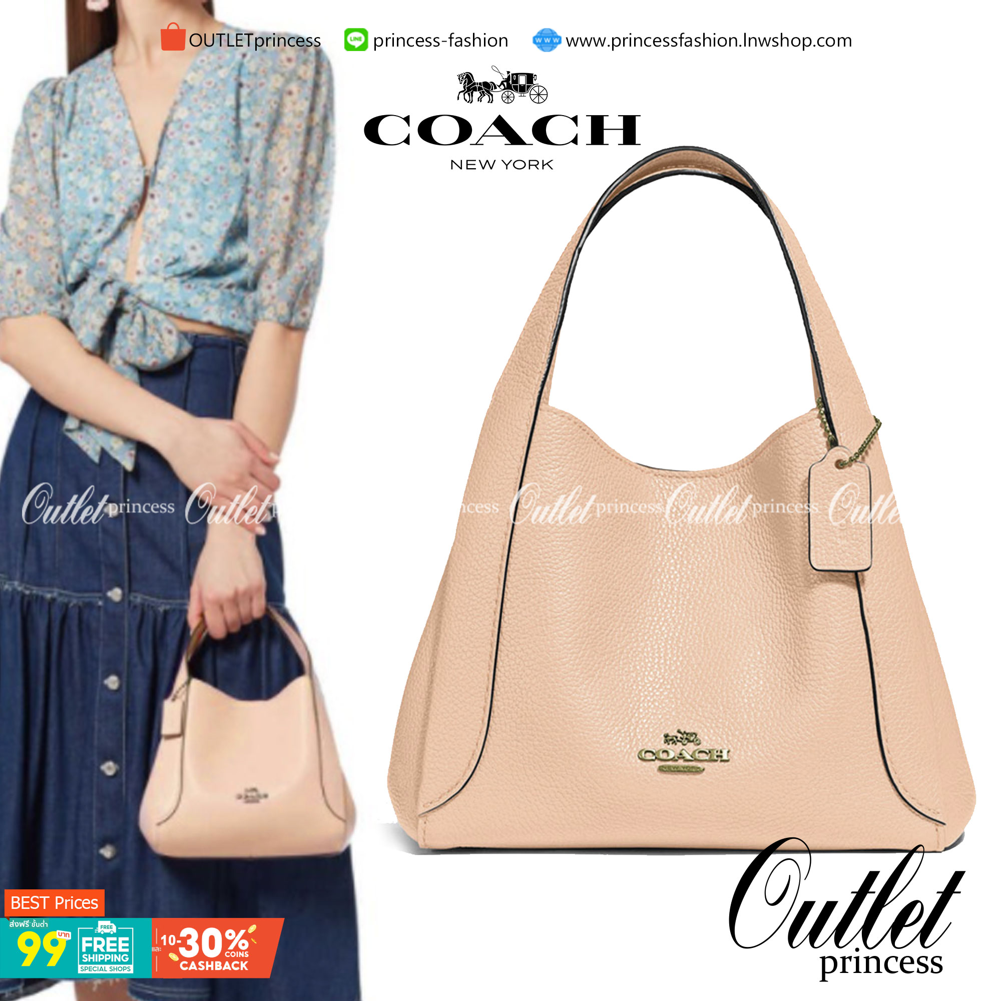 COACH 78800 HADLEY HOBO 21 ไอเท็มยอดนิยม คลาสสิคในทุกโอกาส กระเป๋าทรงโฮโบ ทรงสวยใช้งานได้ทุกลุค แมชท์ง่ายกับทุกสไตล์ วัสดุหนัง pepble เปิด-ปิดด้วยกระดุมแม่เหล็ก มีตะขอล็อคที่ปากกระเป๋าเพื่อปรับทรงใช้งานได้ ภายในโล่งกว้าง ใส่ได้ทุกอย่าง!! มีสายสะพายให้ หรื
