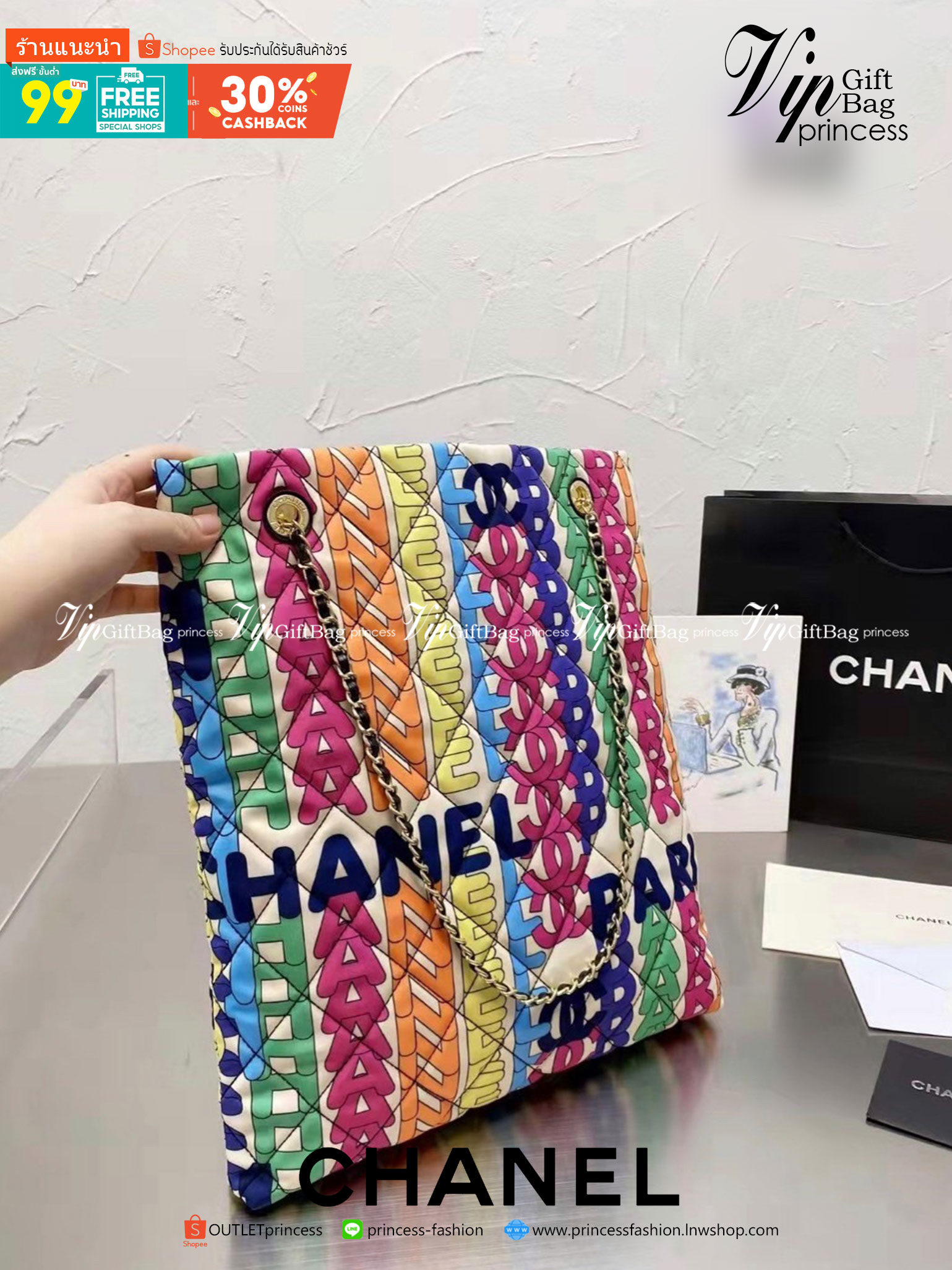 VIP 】CHANEL Large Shopping Bag กระเป๋าสะพายทรงชอปปิ้งสวยทุกมุมมอง รุ่นเข้าใหม่ พิมพ์ลายแน่นมากกก ต้อนรับปีใหม่ ด้วยโทนสีสดใส ใบใหญ่กำลังดี จุของได้เยอะใส่เอกสารA4 หนังสือของใช้ได้ ตอบโจทย์จริงๆค่ะ! Rare items เด็ดๆแบบนี้ควรค่าเเก่การสะสมสาวก Chanel GWP ห้