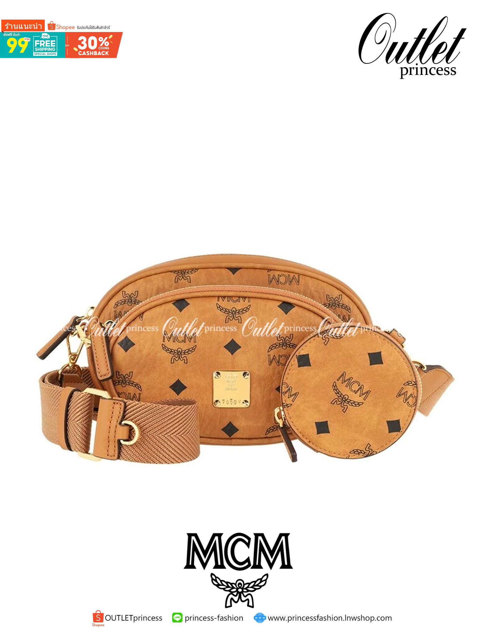M.C.M ESSENTIAL MULTI POCHETTE BAG IN VISETOS หยุดไม่อยู่จริงๆ!! กระเป๋าสะพายมัลติฟังก์ชั่น เป็นไอเท็มที่รวมฟังก์ชั่นการใช้งานที่หลากหลายไว้ในรุ่นเดียว ดีไซน์กระเป๋าทรง pouch 3 ชิ้น สุดคุ้ม สามารถประกอบเข้าด้วย หรือแยกชิ้นใช้งานได้หมด ครบครันตอบโจทย์ทุกลุ