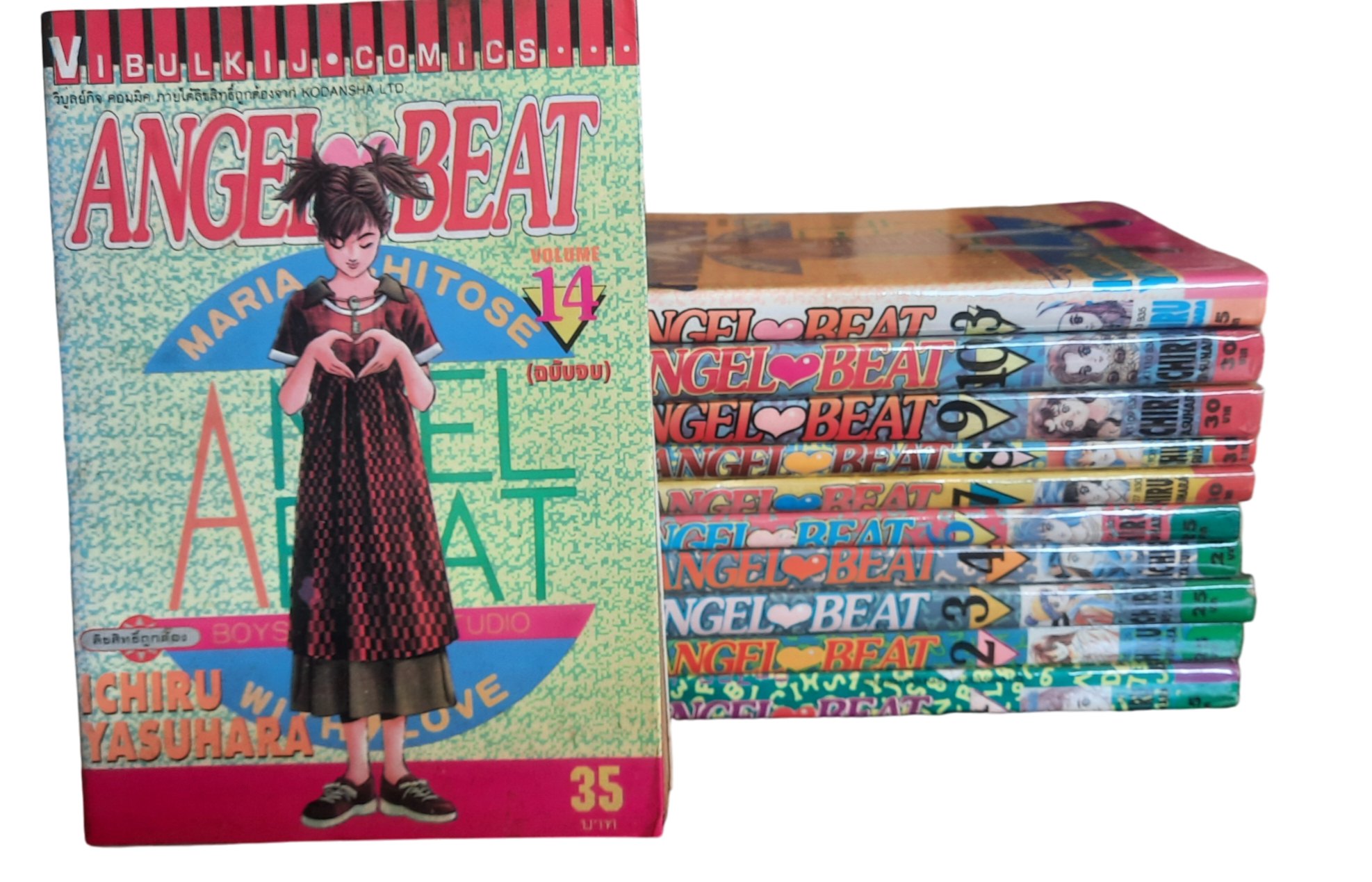 ANGEL BEAT ชุด เล่ม 1-14 (ขาดเล่ม 5,11,12) 14 เล่มจบ
