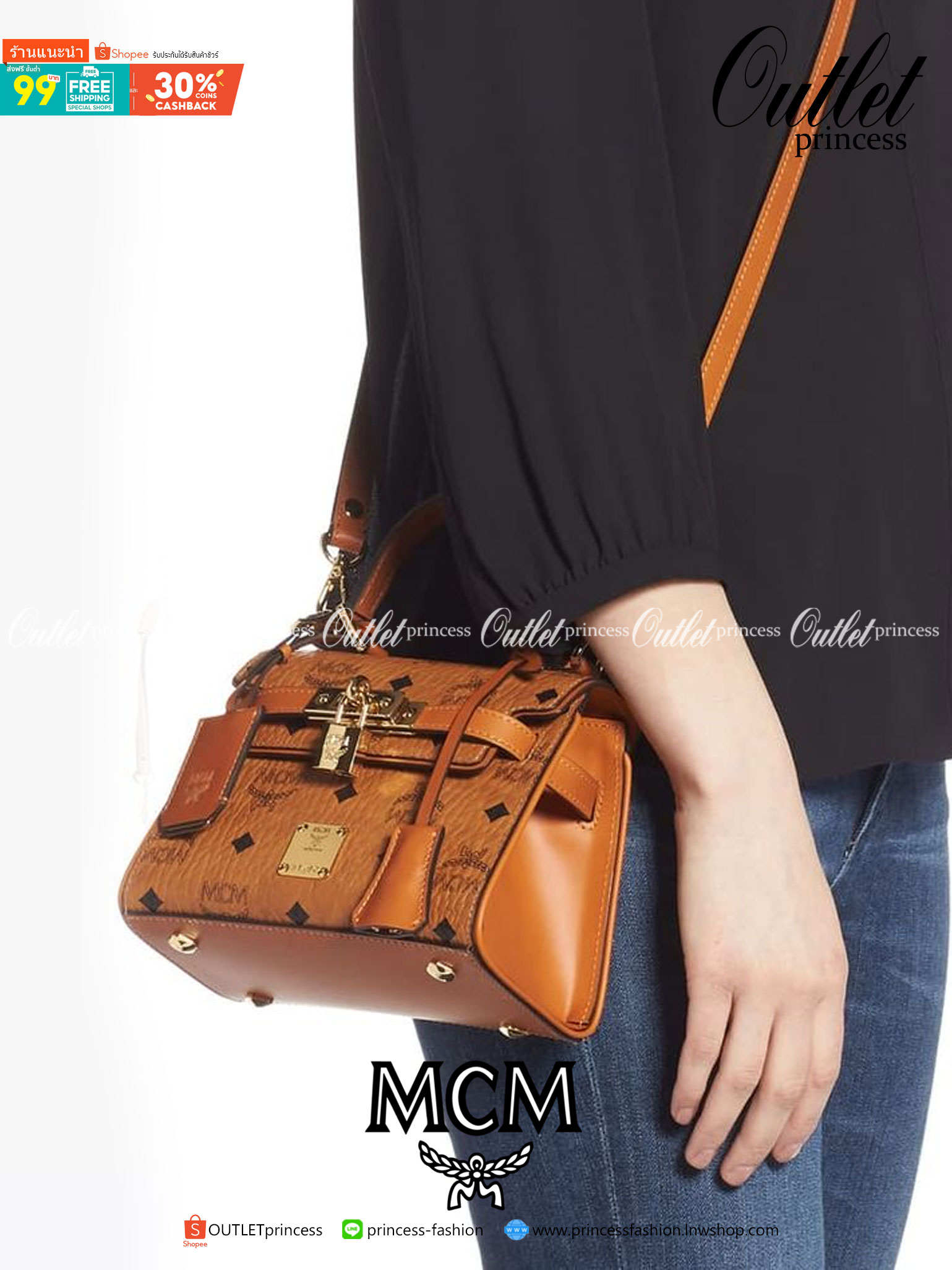 M.C.M Heritage Visetos Coated Canvas Satchel คอลเลคชั่นใหม่ล่าสุด ดีไซน์ไซส์กะทัดรัด เหมาะกับการเก็บของสำคัญของสาวๆ ได้อย่างมั่นใจ สะพายได้แบบคล่องตัว กระเป๋าสะพายข้าง ตัวกระเป๋าเป็นหนังแคนวาสคุณภาพ ภายในเป็นช่องโล่ง สาวๆได้พกพาใบนี้ไปทำกิจกรรมได้ตามสะดวก