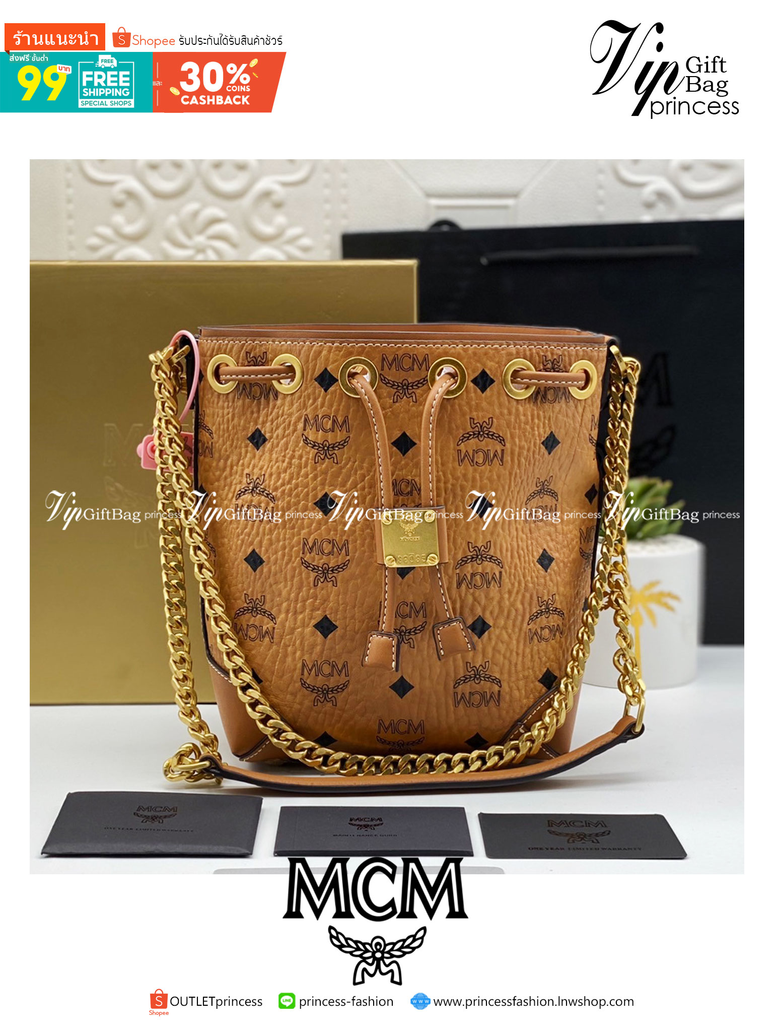 หนังแท้ M.C.M Klassik Drawstring Bag in Visetos / M.C.M SOFT BERLIN DRAWSTRING BAG IN VISETOS กระเป๋าสะพายทรง bucket ขนาดน่ารักน่าใช้ วัสดุหนังแคนวาสคุณภาพดี รูดเปิด-ปิดกระเป๋าด้วยสายหนัง ภายในเป็นช่องโล่ง มีช่องแยก และช่องเก็บบัตรหรือจะไว้ของจุกจิกก็ได้ 