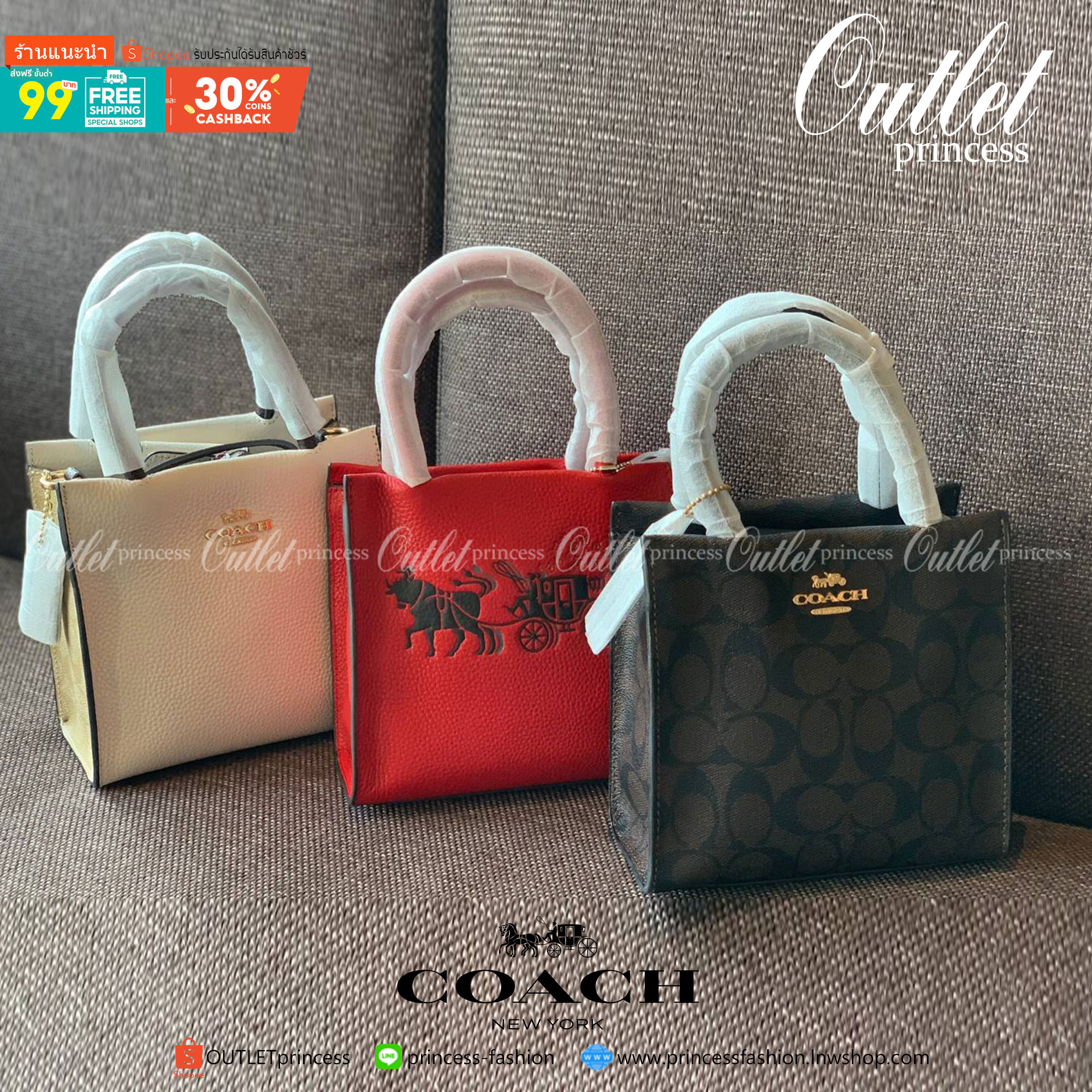OUTLET COACH MINI CALLY CROSSBODY IN SIGNATURE ((5693//2134//2183)) พร้อมส่งที่ไทยทันที! กระเป๋าสะพายครอสบอดี้ร์ หนังแท้นิ่มอย่างดีค่ะ