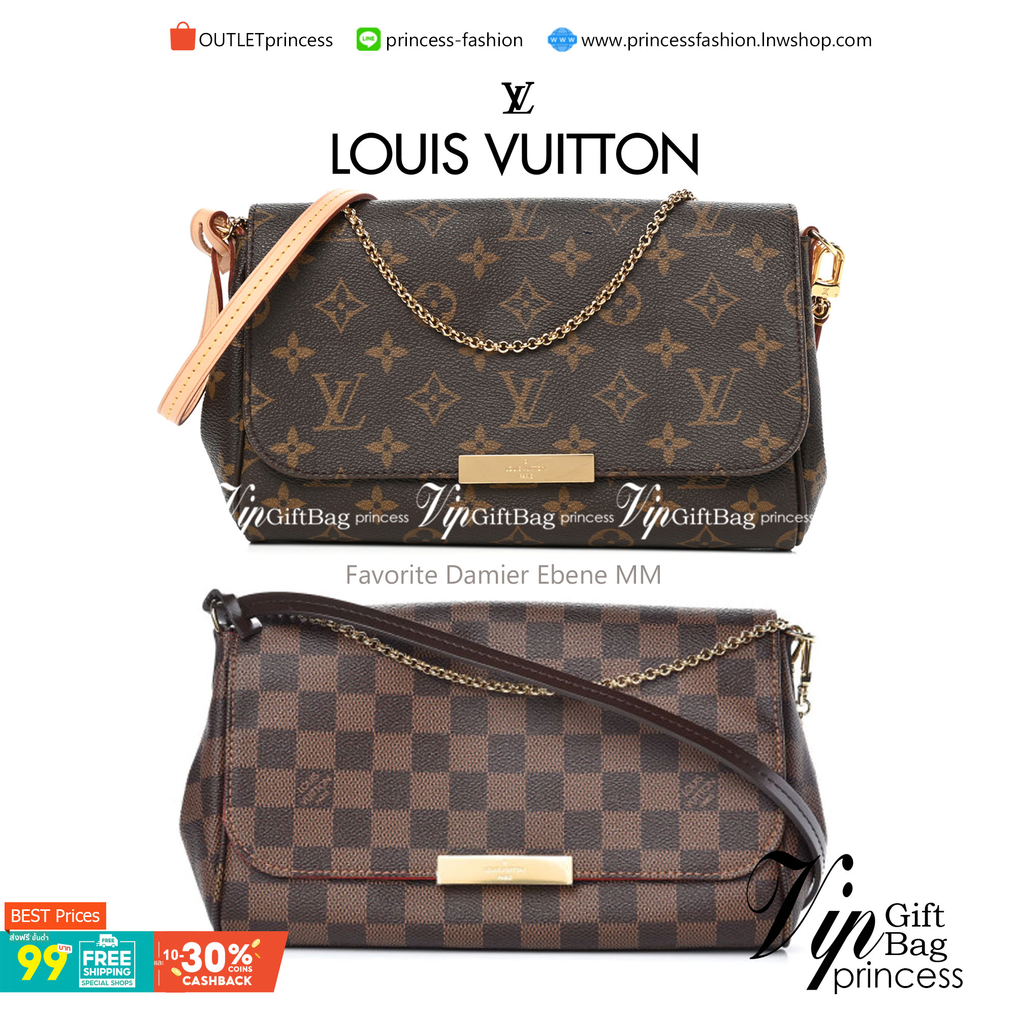 VIP 】หนังแท้ LOUIS VUITTON Favorite Monogram Damier Ebene MM