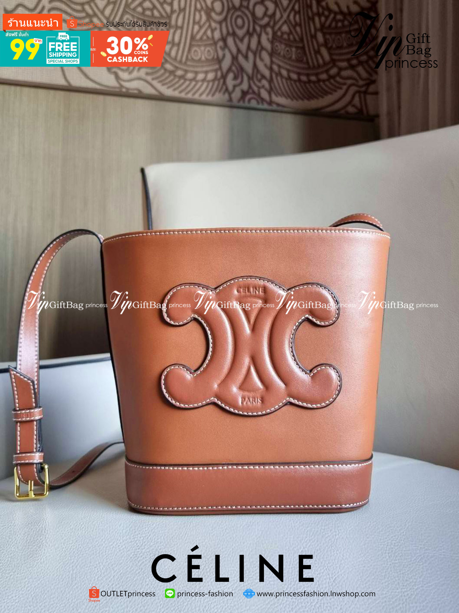 VIP 】CELINE BUCKET BAG CUIR TRIOMPHE คอลเลคชั่นใหม่ ฮิตข้ามปี กับกระเป๋าสะพายทรงถัง ใช้งานง่ายที่สุด สายสะพายในตัว ปรับใช้ได้เลย วัสดุหนังวัว เรียบหรู ผู้ดีไปอีก โดดเด่นด้วยโลโก้เอกลักษณ์ มีกระดุมปิดที่ปากกระเป๋า ภายในโล่งกว้าง ใส่ของแบบจุๆไปเลย เป็นรุ่นท