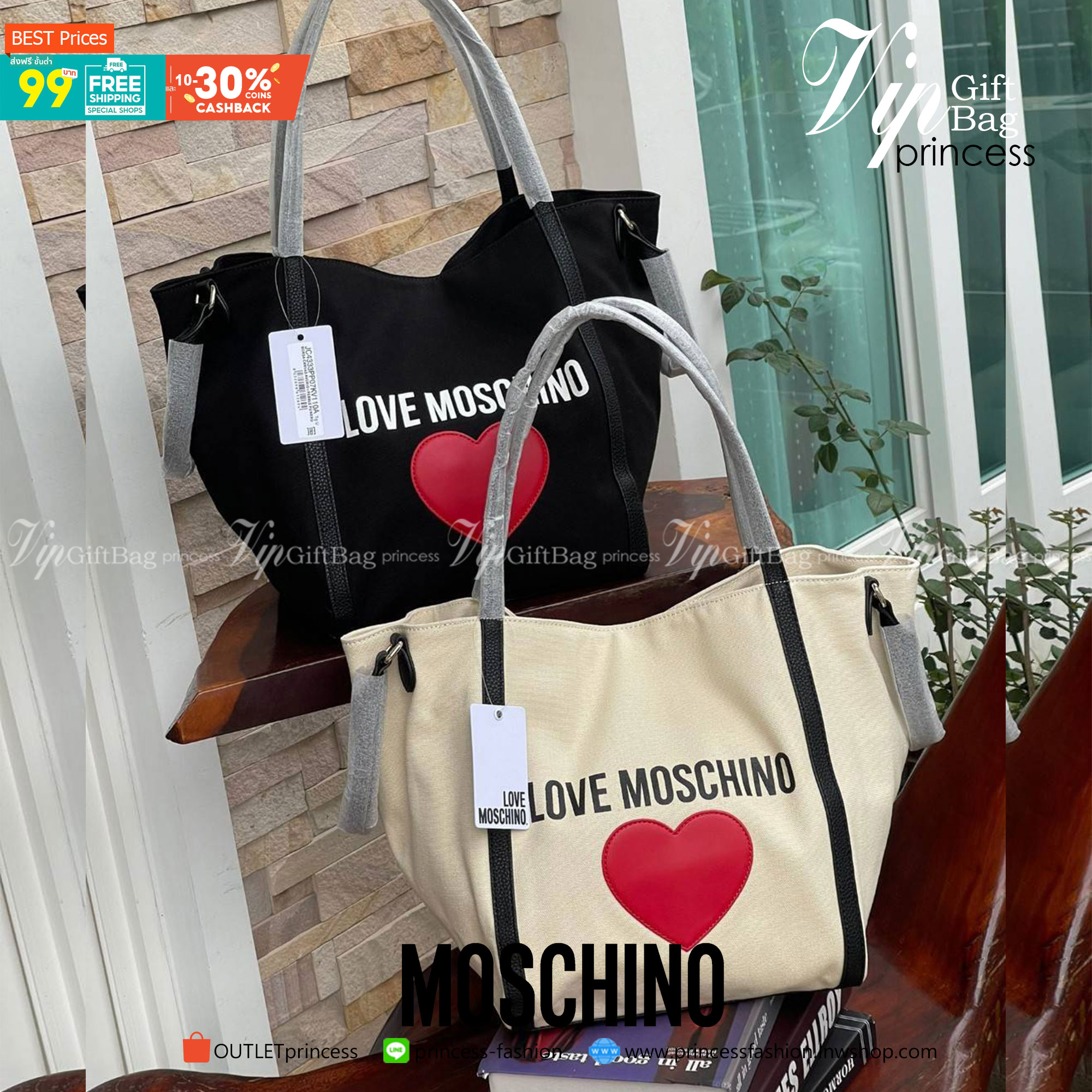 Love Moschino Borsa Donna MOD.JC4333PP07KV VAR.Unica กระเป๋าทรง Tote เป็นกระเป๋าที่สาวๆ ทำงานนิยมมากที่สุด เพราะมีขนาดใหญ่พอเหมาะใส่เอกสารขนาด A4 ใส่ของใช้ของจำเป็นได้ครบสำหรับการใช้งานนอกบ้านใน 1 วัน ถ้าต้องออกไปธุระต่อตอนค่ำก็ยังไม่ใหญ่เทอะทะเกินไป