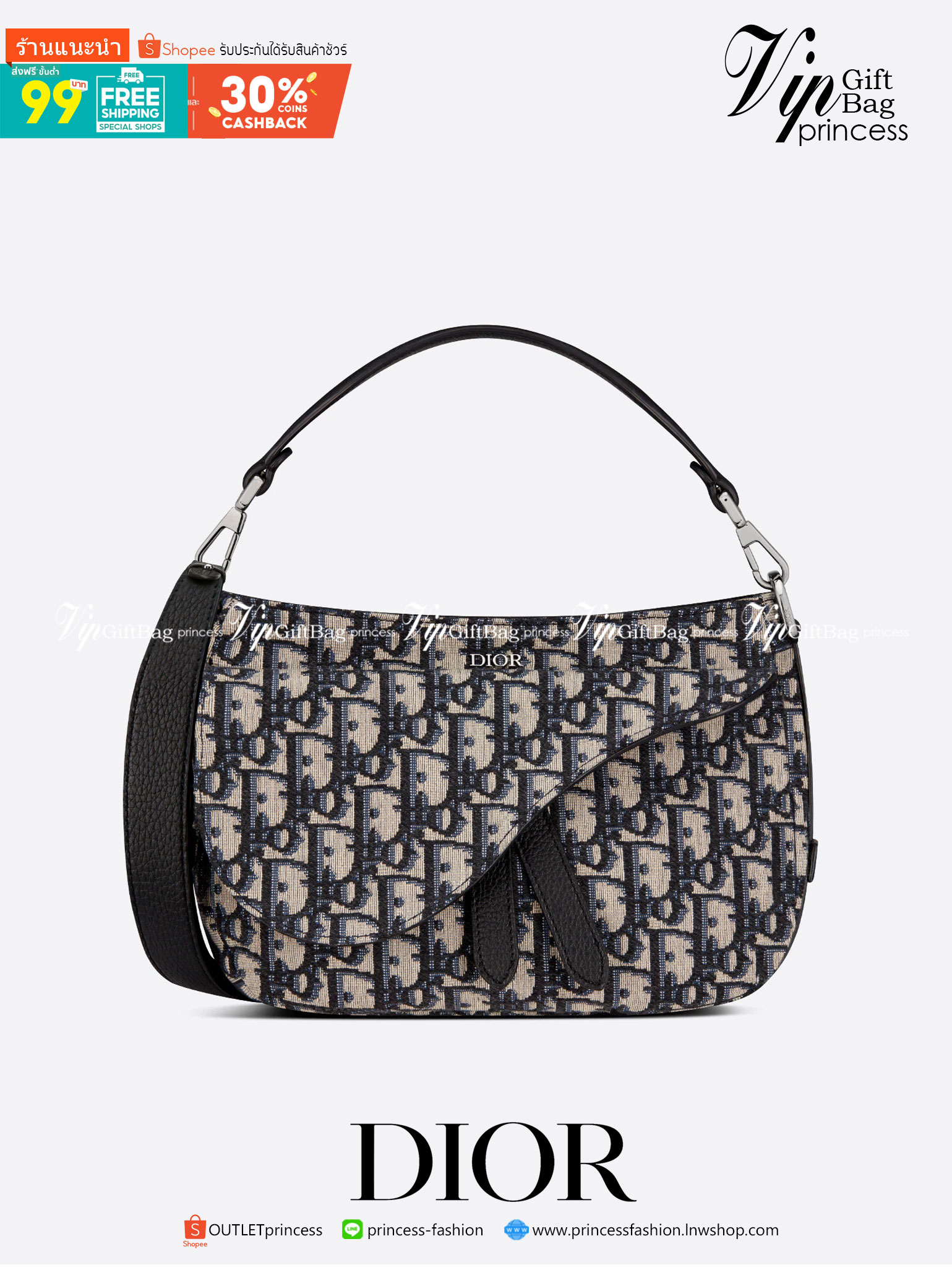 หนังแท้ DIOR MINI SADDLE SOFT BAG Beige and Black Dior Oblique Jacquard พร้อมส่งที่ไทย งานหนังแท้และผ้าแจ็คการ์ดออริจินอล ภาพสินค้าถ่ายจากงานขายจริง ใช้งานต่างประเทศได้