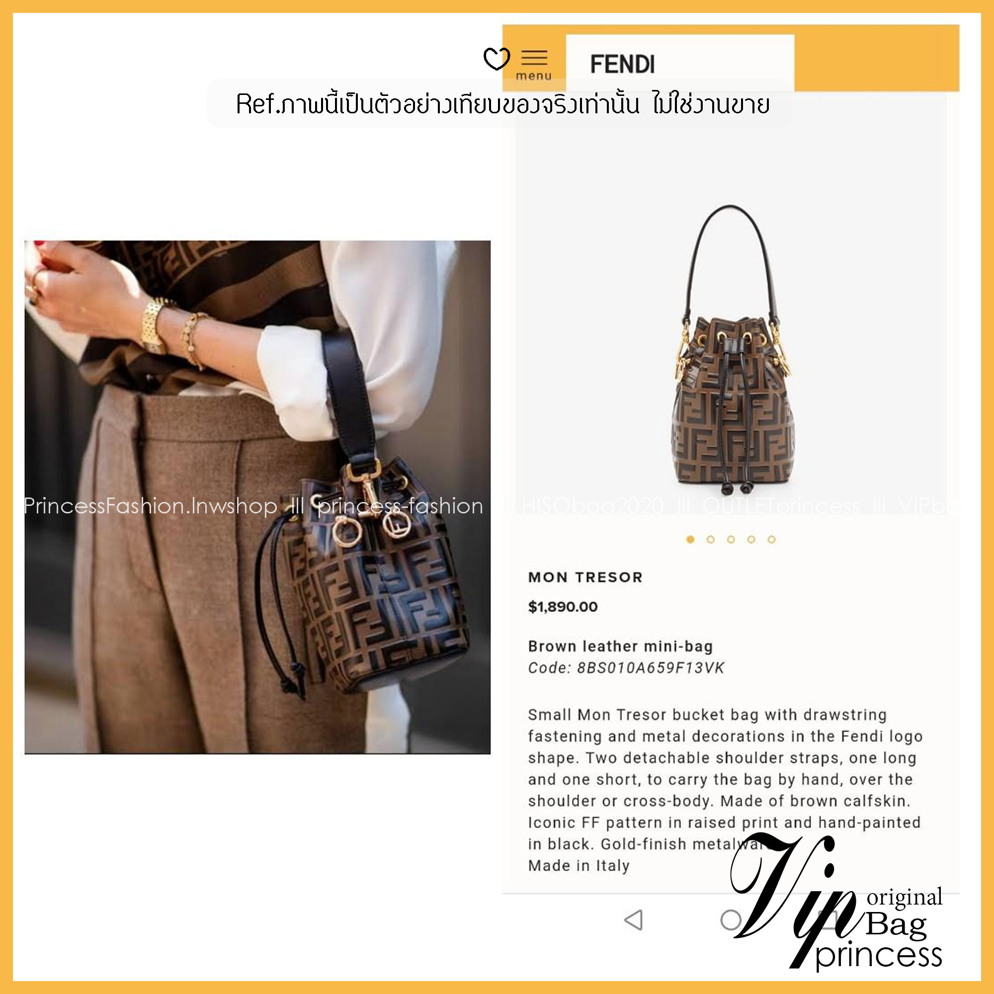 FENDI Mon Tresor Brown leather mini bag / FENDI Bucket Bag กระเป๋าสะพายทรงบัคเก็ต ไซส์มินิ รุ่นยอดนิยม เกรดออริ 1:1 ใช้ต่างประเทศได้