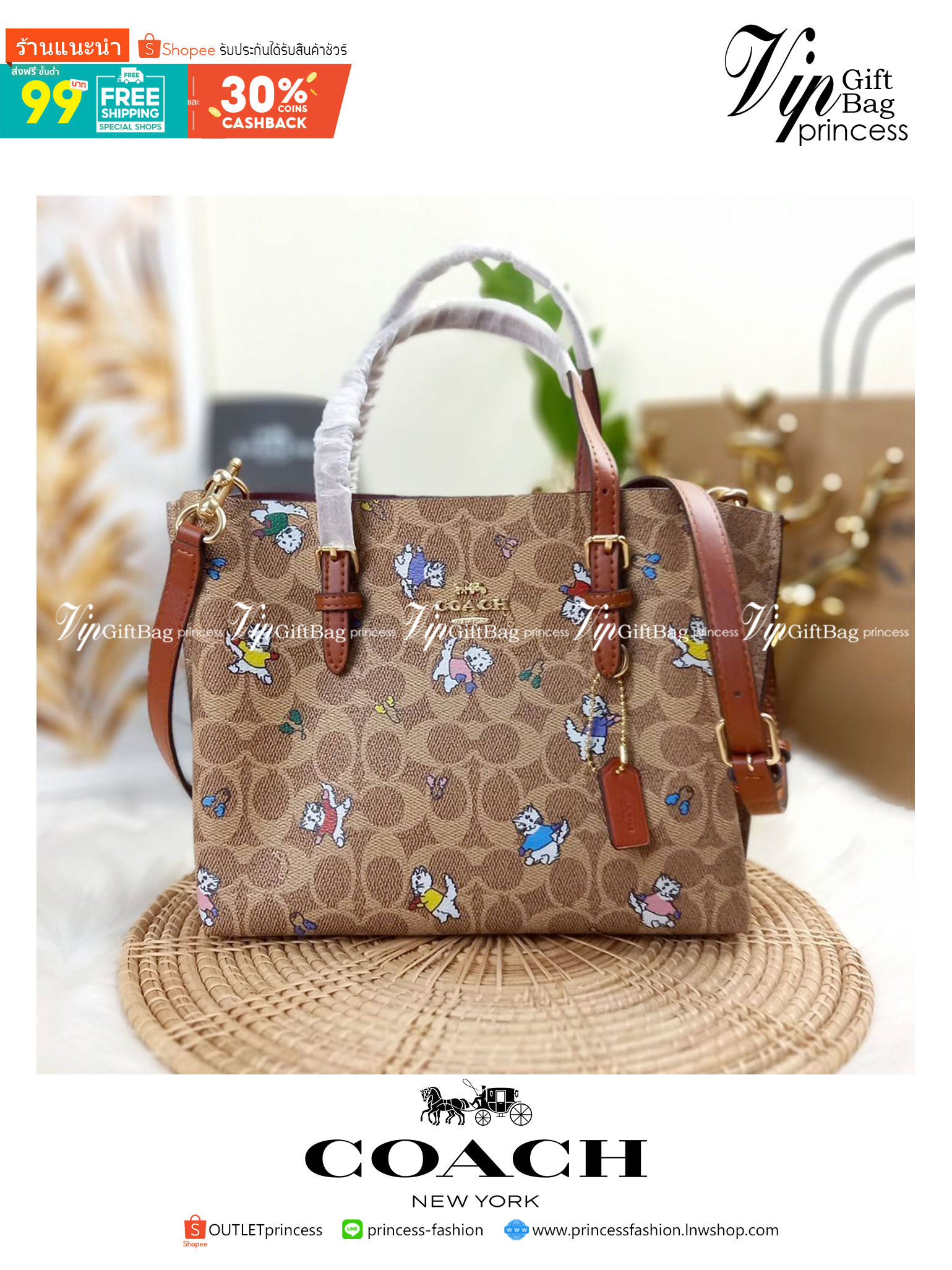 ไม่หลงรัก ทำไงไหว!! COACH MOLLIE TOTE 25 IN SIGNATURE CANVAS WITH SNOOPY (COACH C4250) กระเป๋าถือ กระเป๋าสะพาย รุ่นฮิต พิมพ์ลาย น่ารักเกินเบอร์ได้อีก// ขนาดเหมาะมือ มีสายสะพายยาว ถอดและปรับระดับได้ //วัสดุแคนวาส ผสมหนังแท้ ขึ้นทรงสวย ลาย SIGNATURE ด้านในโ