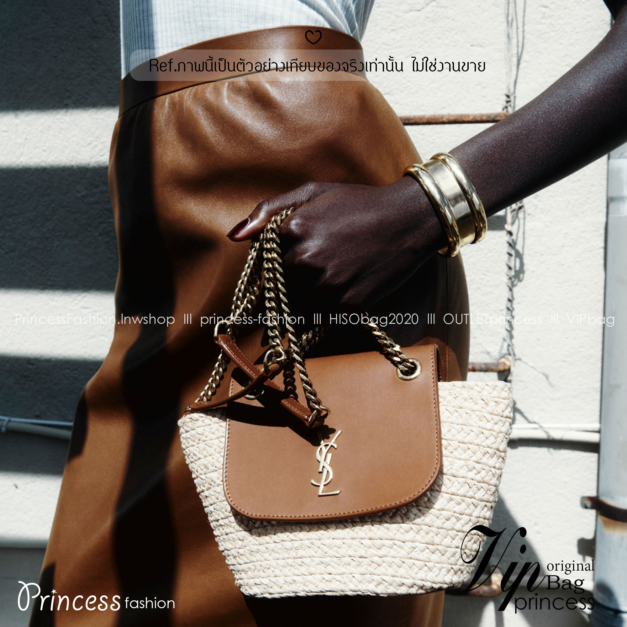 YSL Mini Manon in raffia Shoulder Bag / YSL Bucket Bag กระเป๋าดีไซส์สานทันสมัย เรียบหรู อะไหล่ทองสวยคลาสสิก