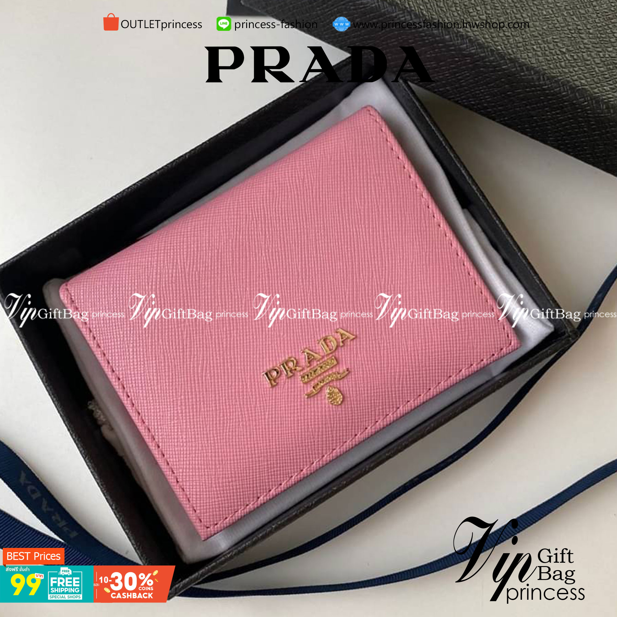 VIP หนังแท้ 】2พับ PRADA Small Saffiano Leather Wallet