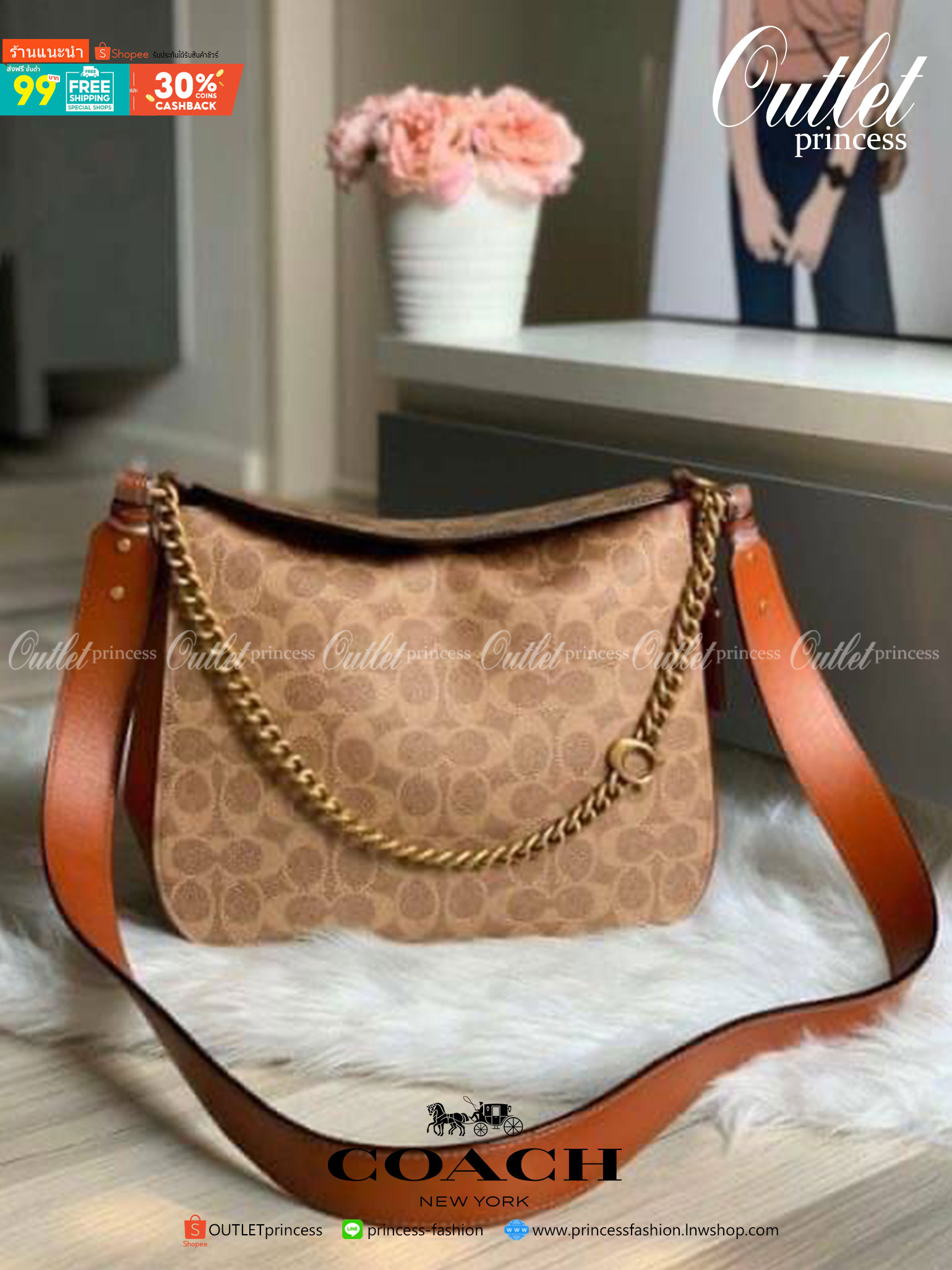 Coach Signature Chain Hobo In Signature Canvas พร้อมส่ง 4 สี