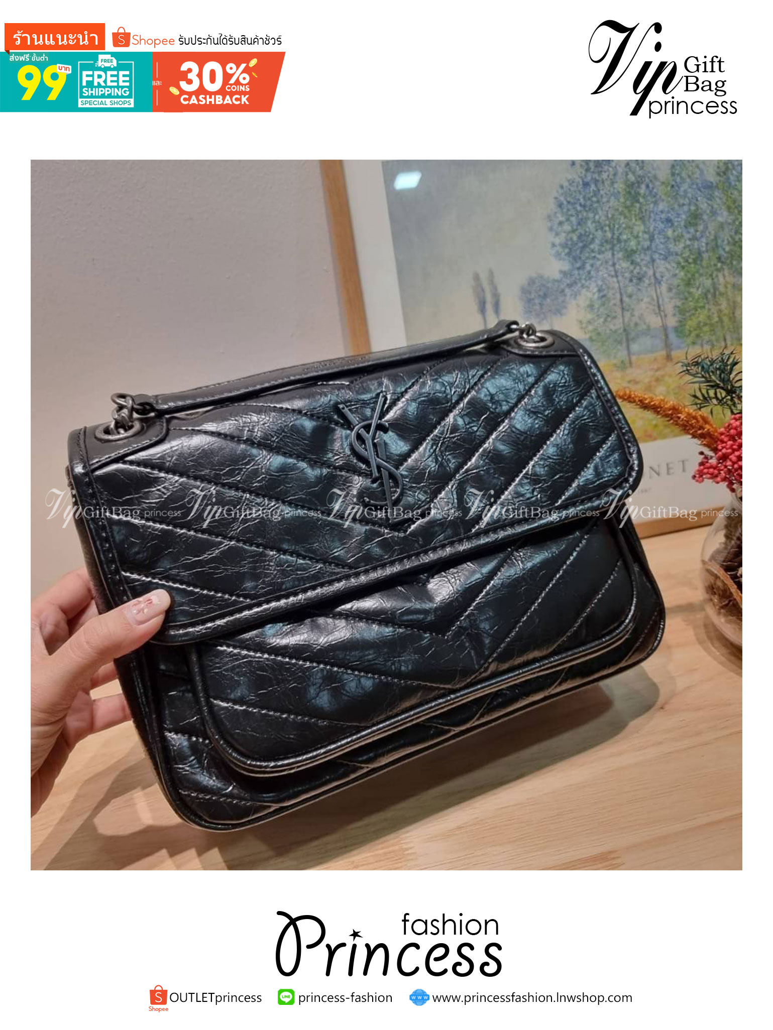 YSL niki baby chain bag in crinkled vintage leather / Yves Saint laurent shoulder bag กระเป๋าสะพายทรงคลาสสิค สุดฮอต ที่ใครๆก็ต้องมีใช้ ดีไซน์เรียบหรู วัสดุหนังลายวินเทจสัมผัสดี