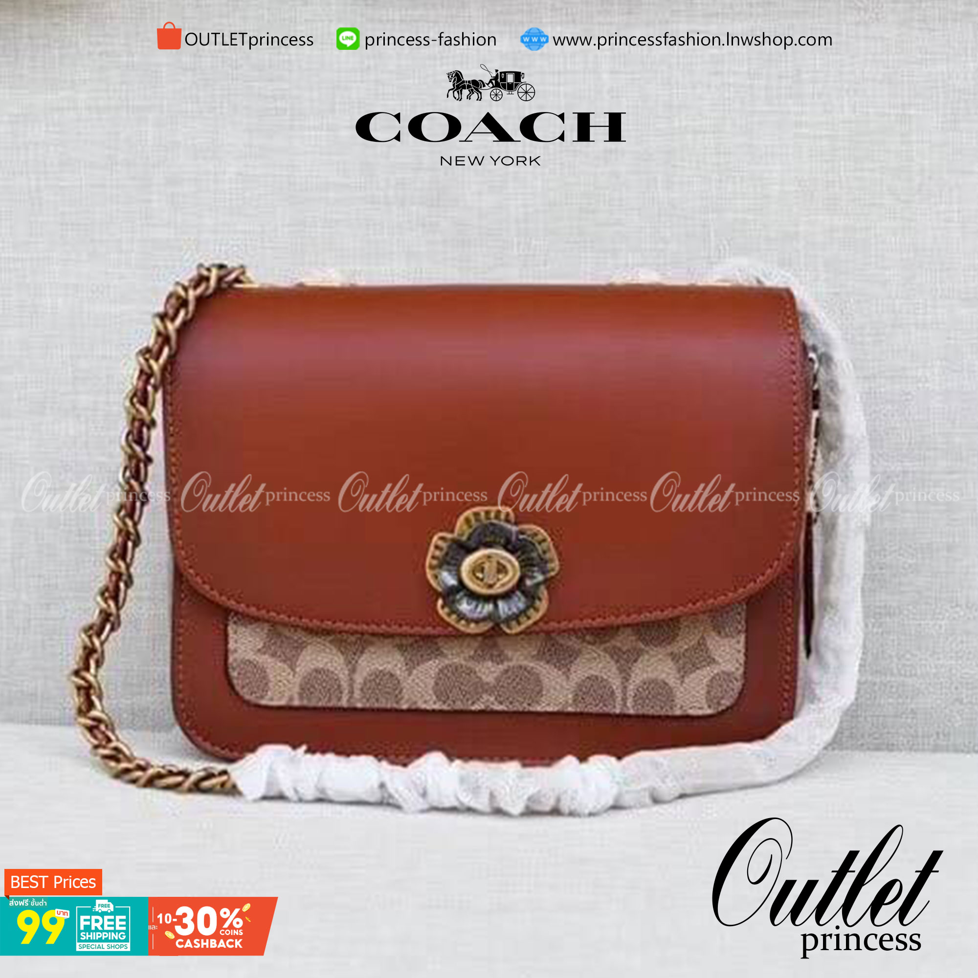 Coach Madison Shoulder Bag in Signature Signature coated canvas and refined calf leather