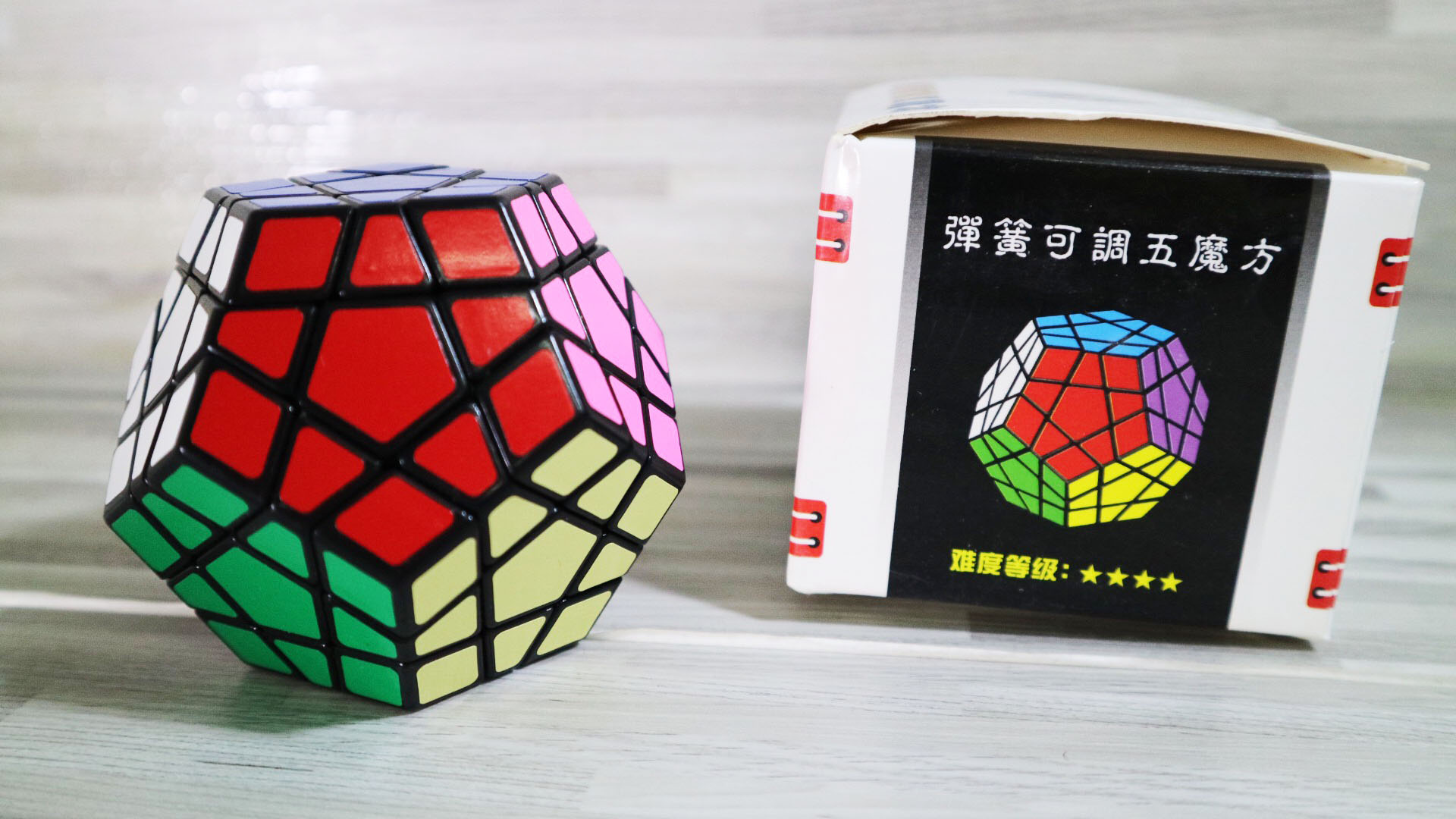 รูบิค 12 ด้านทรงดาว