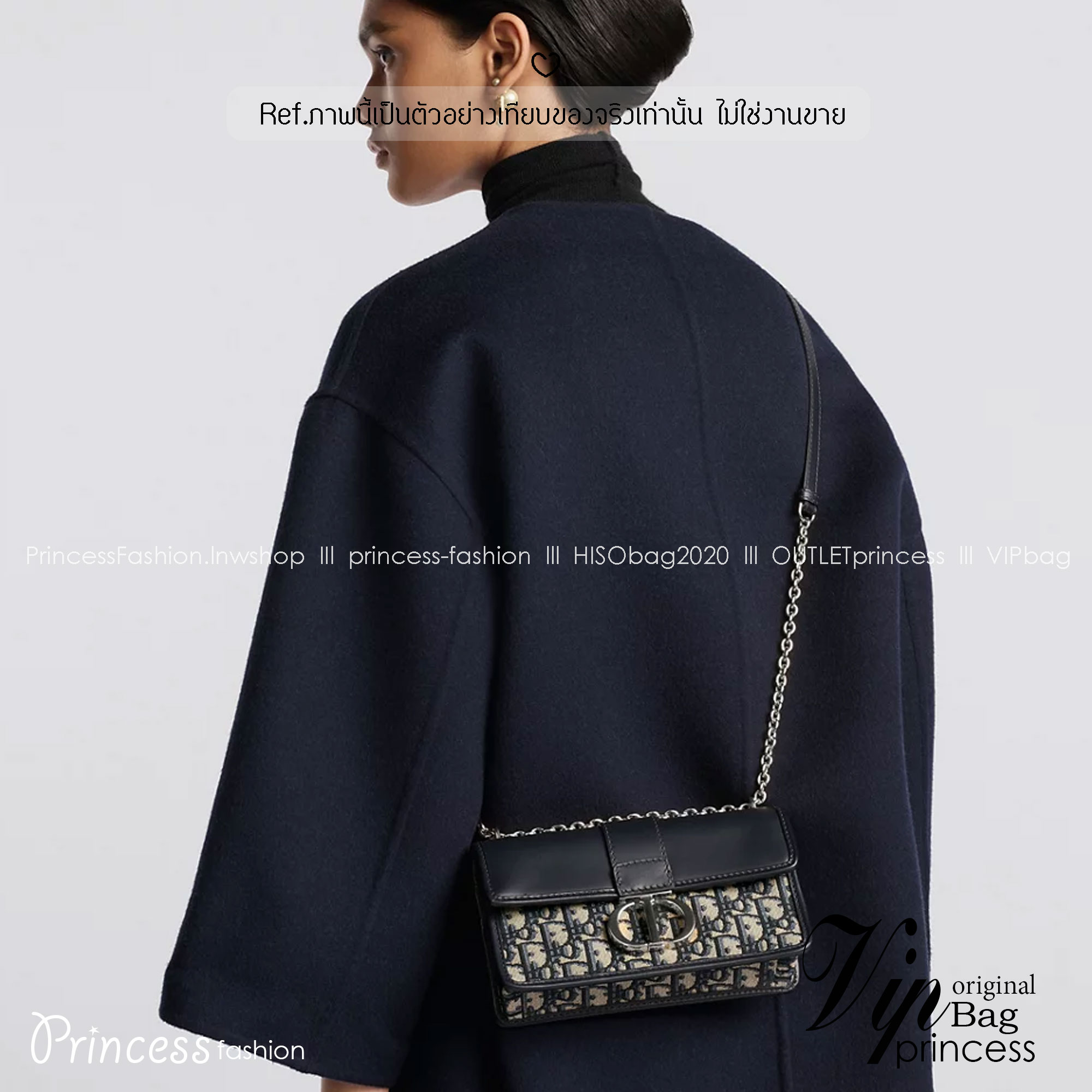 DIOR 30 Montaigne East-West Bag with Chain กระเป๋าสะพายรุ่นใหม่ ฝาพับแบบหนังสวยหรู ขนาดน่ารักสุดฮอต ที่สาวๆต้องไม่พลาด ทรงสวยมีกิมมิคในตัว ดูแพง ดีไซน์ย้อนยุคเป็นเอกลักษณ์