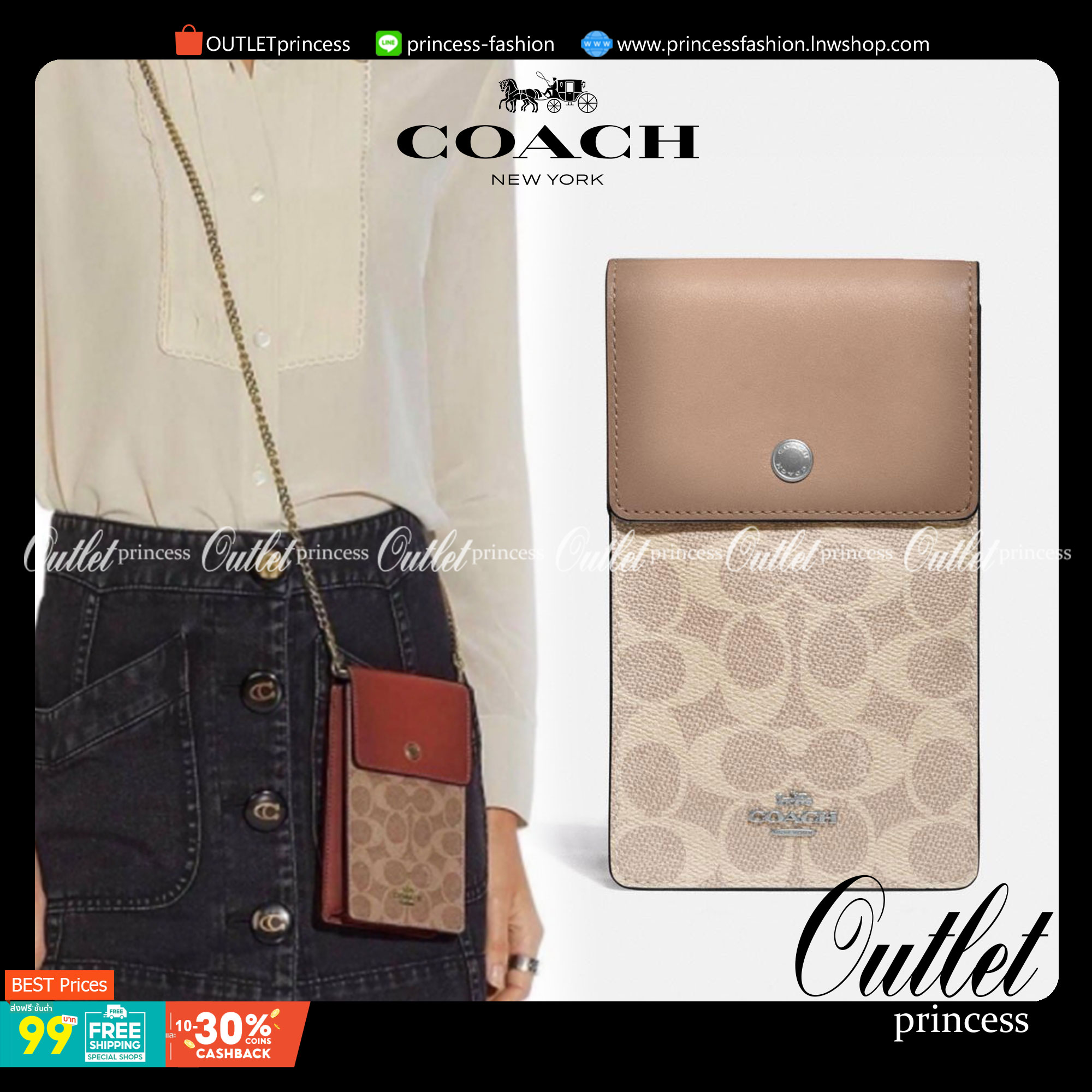 COACH F76357 SNAP PHONE CROSSBODY IN SIGNATURE CANVAS BEST ITEM!! ðâĄïļāļāļĢāļ°āđāļāđāļēāļŠāļ°āļāļēāļĒāđāļāļāļāļāļĢāļ°āļŠāļāļāđ Case phone āđāļŠāđāđāļāļĢāļĻāļąāļāļāđāļĄāļ·āļāļāļ·āļāđāļāđāļāļļāļāļĢāļļāđāļ āļāļĩāđāļāļāđāļĨāļēāļĒāļāļĩāļāļĨāļēāļŠāļŠāļīāļ āļ§āļąāļŠāļāļļāļŦāļāļąāļāđāļāļāļ§āļēāļŠāļāļļāļāļ āļēāļāļāļĩ āļāļēāđāļĨāļ°āļ āļēāļĒāđāļāđāļāđāļāļŦāļāļąāļāļŠāļąāļāđāļāļĢāļēāļ°āļŦāđāđāļĢāļĩāļĒāļ āđāļāļīāļ-āļāļīāļāļāđāļ§āļĒāļāļĢāļ°āļāļļāļĄ āļŠāļēāļĒāļŠāļ°āļāļēāļĒāļĒāļēāļ§āļ