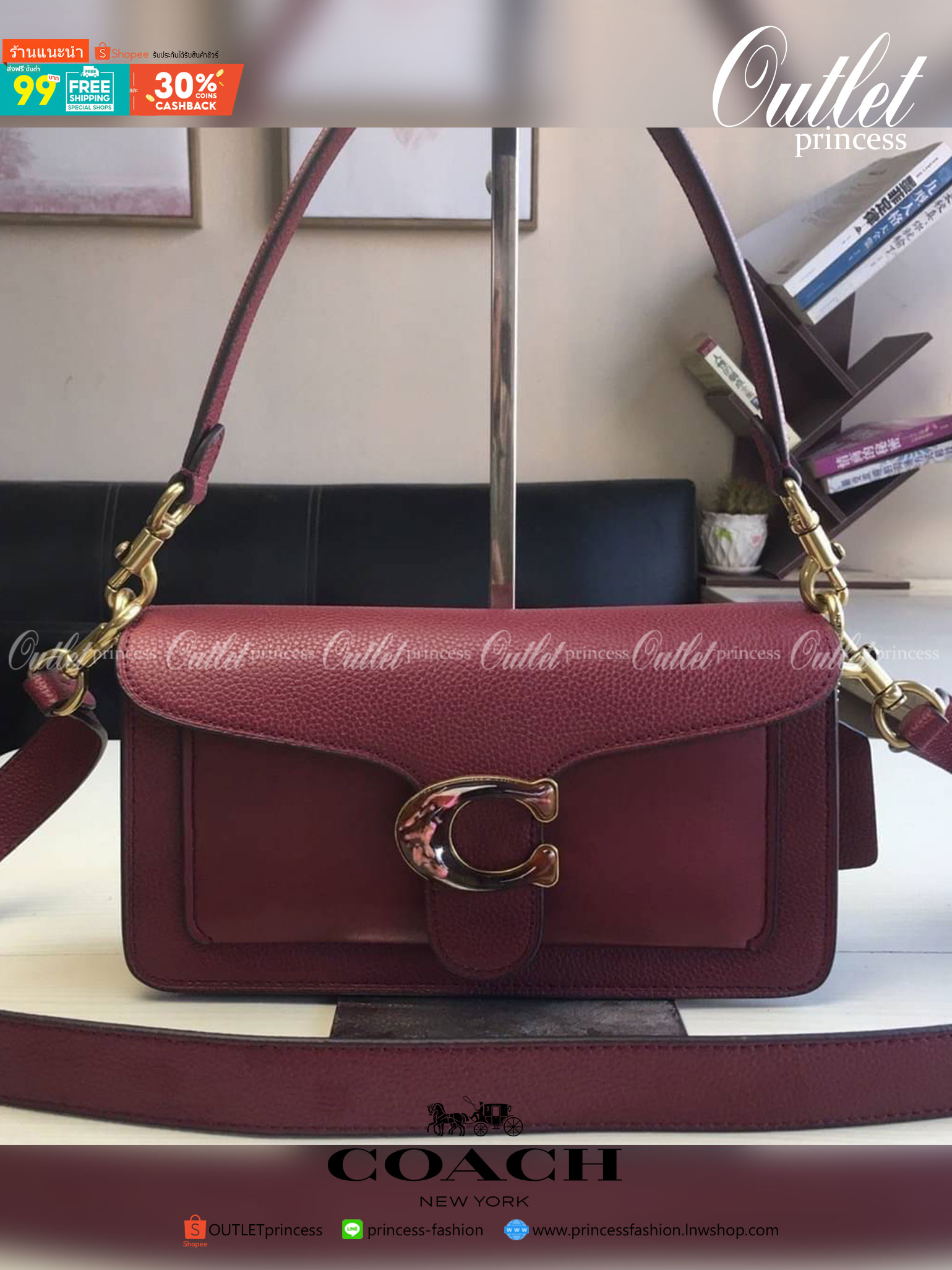 ของแท้ 💯% COACH Coach tabby convenience shoulder bag crossbody Product Details Polished pebble leather Inside zip and multifunction pockets Snap closure, fabric lining Outside slip pocket