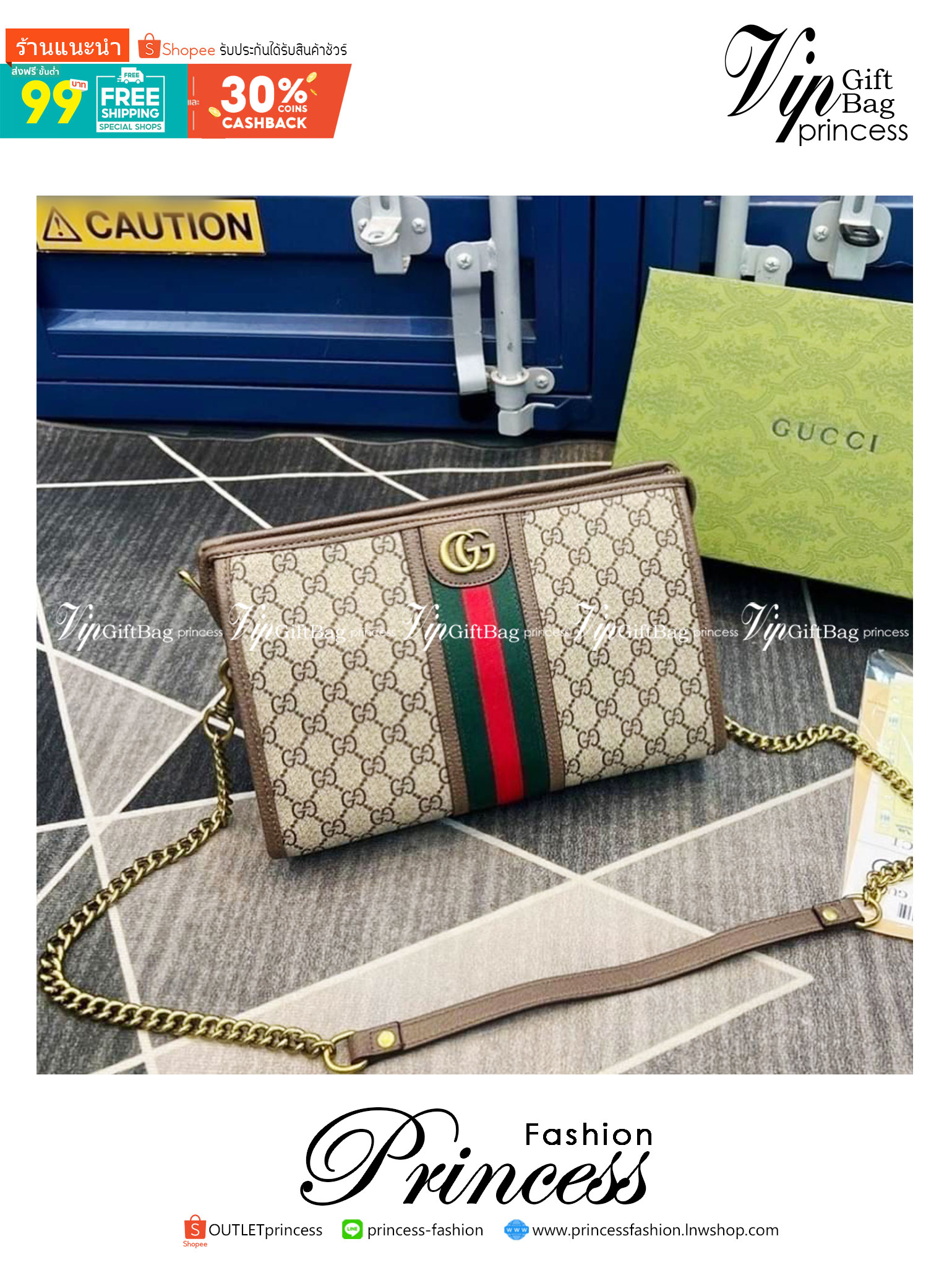 Gucci Ophidia GG small shoulder bag พร้อมส่งที่ไทย ภาพถ่ายจากงานขายจริง ใช้งานต่างประเทศได้