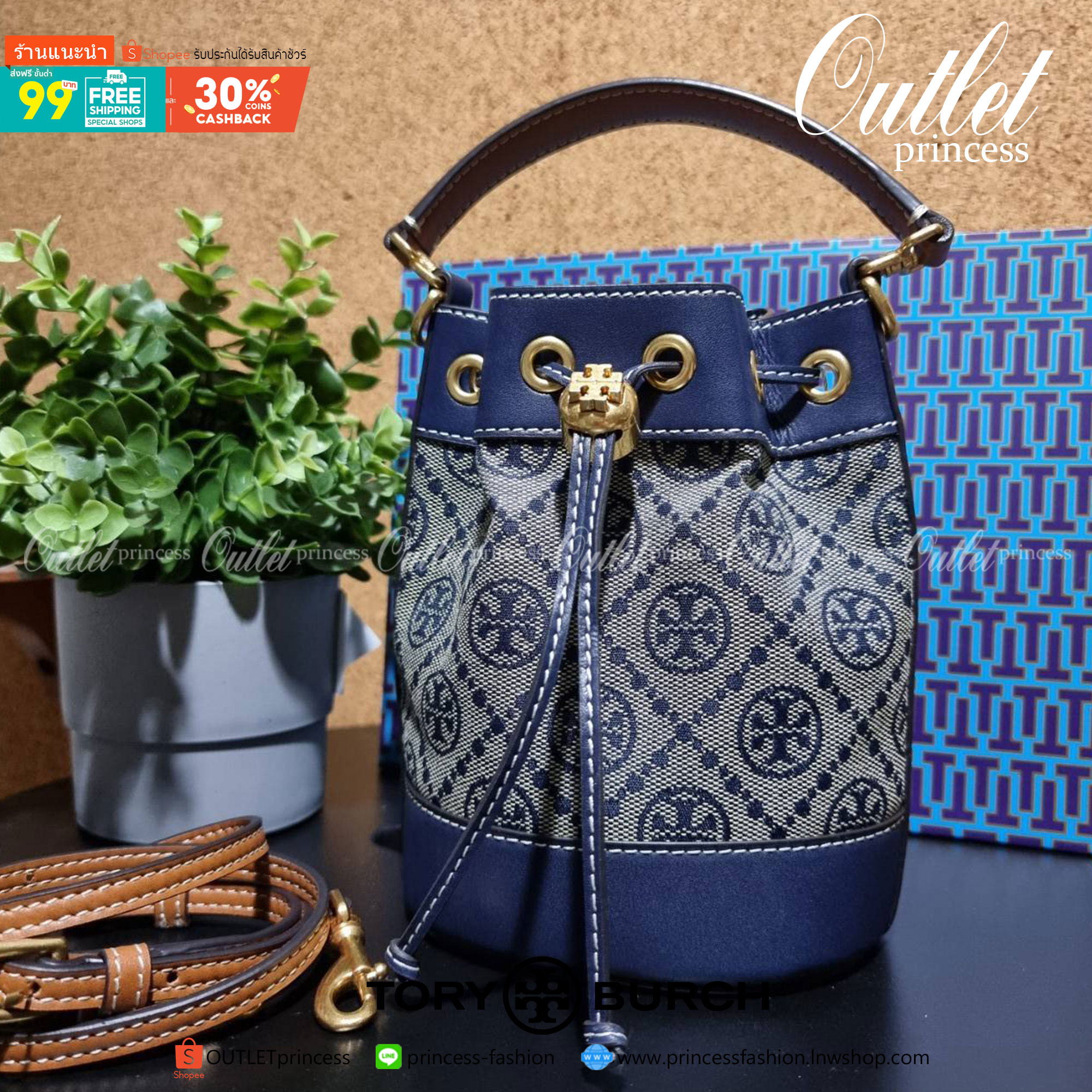 TORY BURCH T MONOGRAM JACQUARD MINI BUCKET BAG ที่สุดของรุ่นที่ตามหา!! ไอเท็มที่สาวๆเฝ้ารอ กระเป๋าบัคเก็ตทรงสวย ไซส์มินิ ที่ดาราเซเลปใช้กันมากมาย มาแล้วในราคาที่จับต้องได้