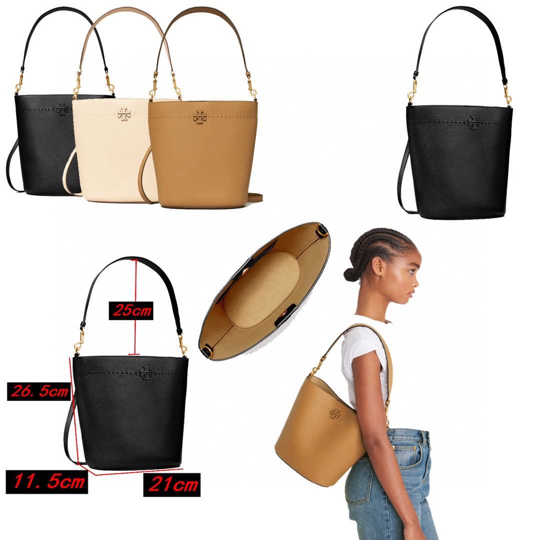 Tory Burch McGraw Bucket bag / Tory Burch Mcgraw Double T Logo Plaque Bucket Bag พร้อมส่ง 4 สี กระเป๋าสะพายหรือถือคล้องแขนทรงถัง จุของได้เยอะใบนี้ตอบโจทย์ได้ดีมาก โทนสีเรียบง่าย แฝงไปด้วยความดูดี สุขุมและเป็นผู้ใหญ่