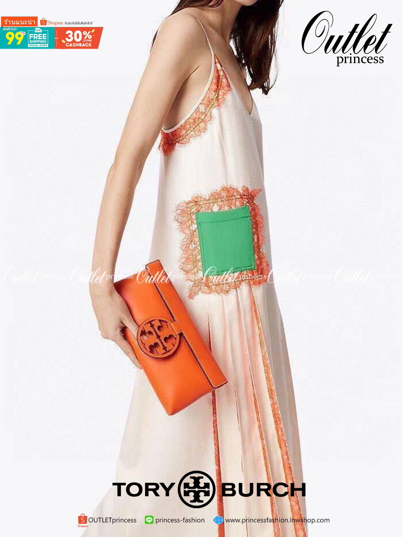 Tory burch Miller Metal clutch กระเป๋าคลัทช์ดีไซน์เรียบหรูออกแบบมาได้อย่างลงตัว ด้วยรูปทรงที่สวยงามและทันสมัย จากแบรนด์ Tory Burch ขนาดกำลังดี สามารถใส่กระเป๋าสตางค์หรือเครื่องสำอางค์ได้ตามขนาดกระเป๋า ในเรื่องของดีไซน์และLogo DoubleT เฉดเดียวกับสีของกระเป