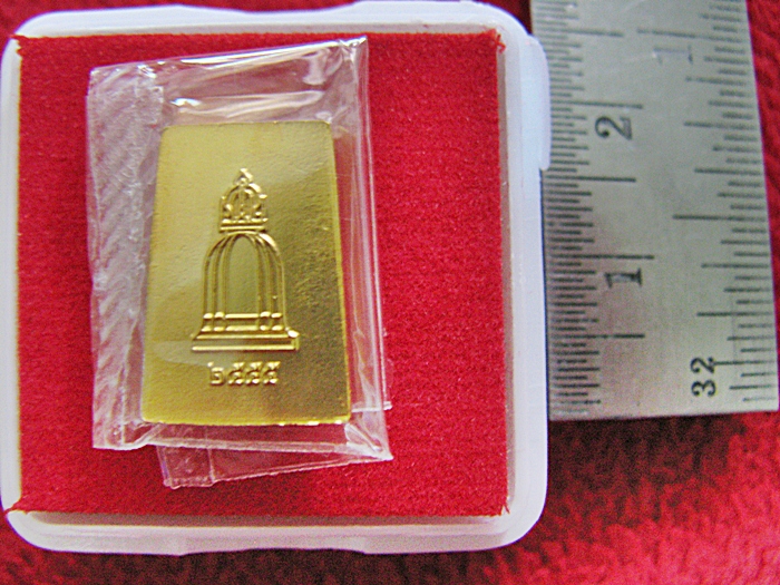 สินค้าหมดค่ะ สมเด็จวัดระฆัง พิมพ์คะแนน เนื้อกะไหล่ทอง พ.ศ.๒๕๕๕ พร้อมกล่องเดิมค่ะ