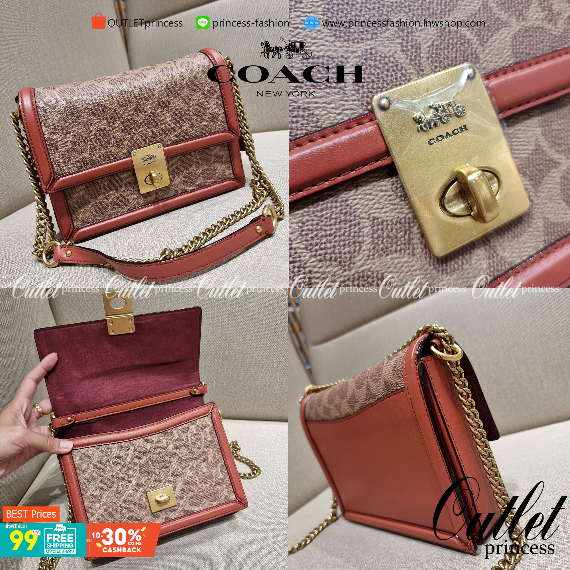 COACH 3492 HUTTON SHOULDER BAG IN SIGNATURE CANVAS sold out ไปกันทั่วหน้าในหลายประเทศ กับกระเป๋าสะพายที่สุดของความหรู ดีไซน์คลาสสิควินเทจ ลูกเล่นสีแทนสนิมตัดกับอะไหล่สีทองเหลืองดูย้อนยุคและหรูหรา วัสดุหนังแคนวาสสลับหนังแท้ สายสะพายโซ่สลับหนัง ปรับสะพายได้