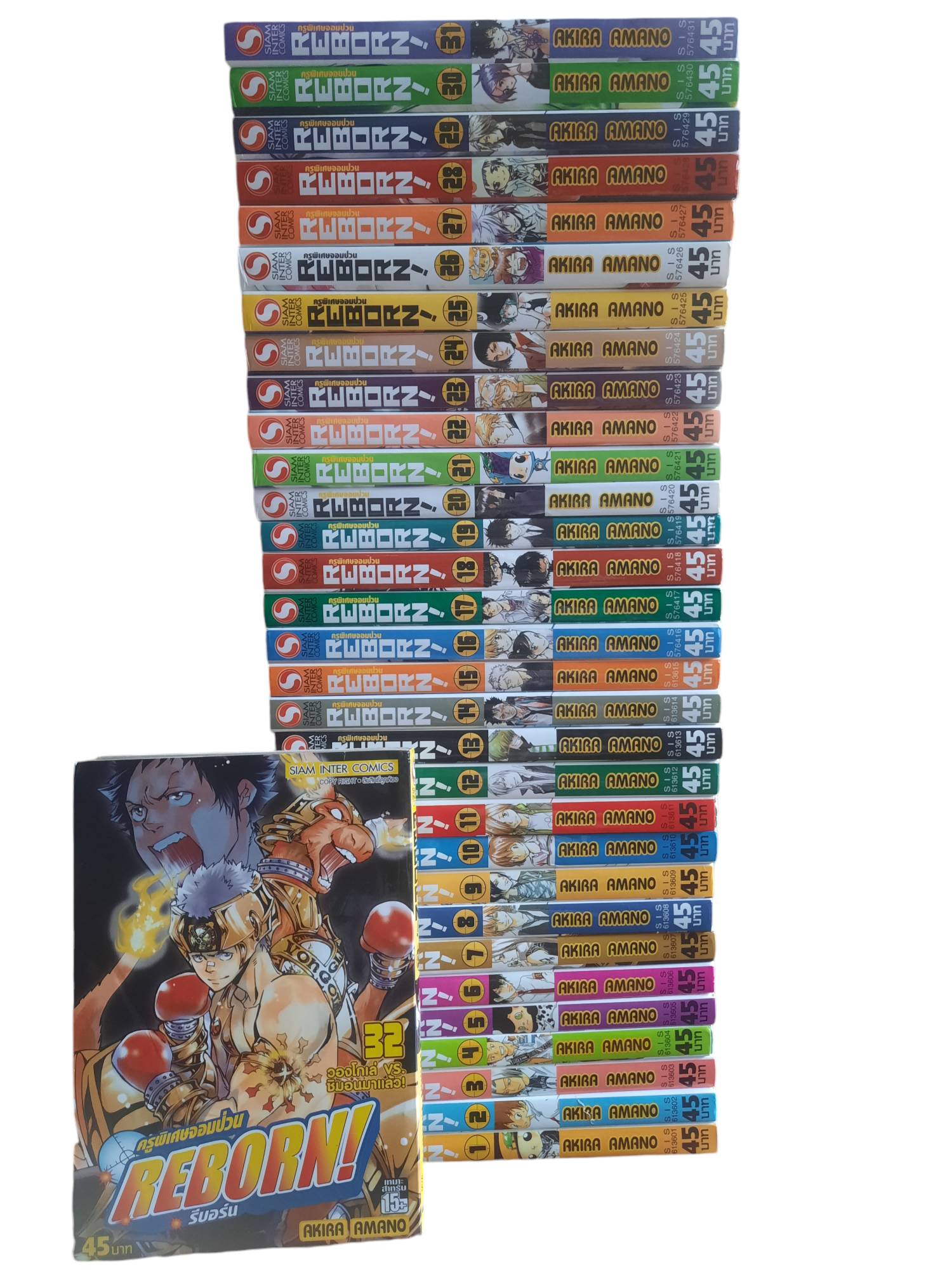 REBORN ครูพิเศษจอมป่วน ชุด เล่ม 1-32 (42 เล่มจบ) สภาพเช่า