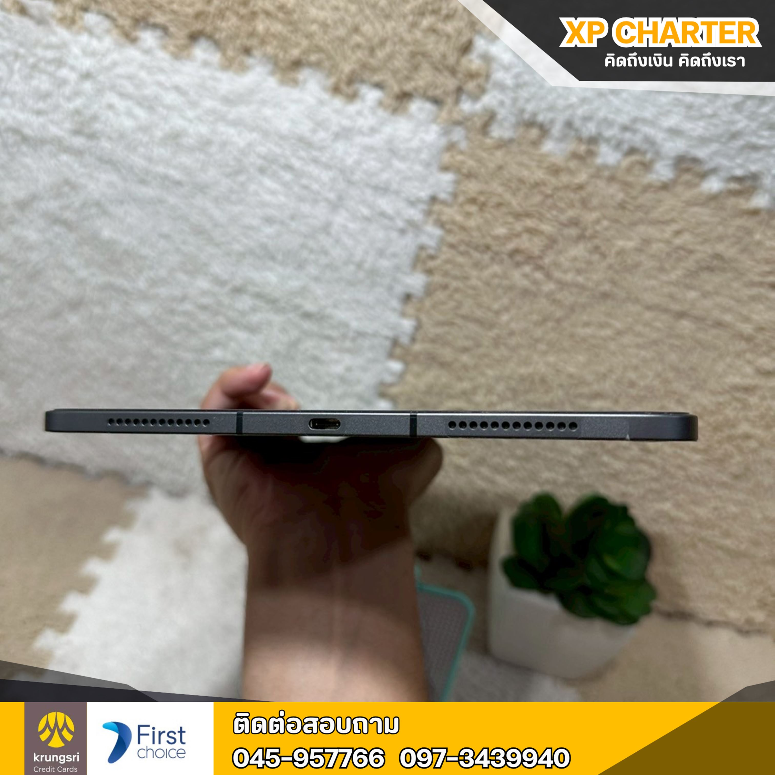 (รหัสสินค้า ร17326) Apple iPad Air (5th generation) Wi-Fi + Cellular64GB/TH จอ 10.9นิ้ว **มีประกันร้าน 7 วัน**