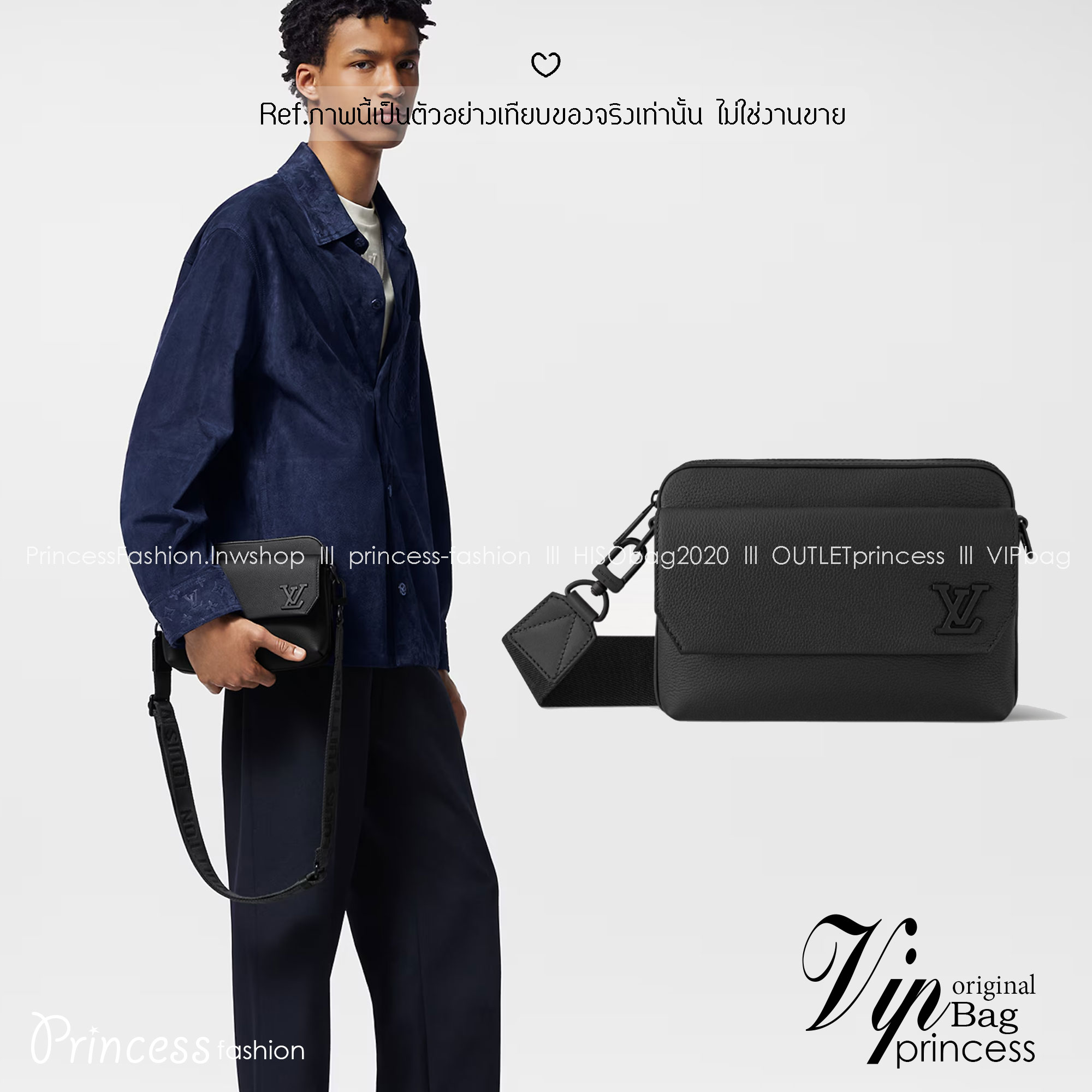 LV Fastline Messenger Bag กระเป๋าสะพาย ทรงแมสเซ็นเจอร์ สีดำเต็มใบสวยคลาสสิก หนังแท้สัมผัสนุ่ม ผสานสไตล์และฟังก์ชันการใช้งานเข้าด้วยกันอย่างลงตัว