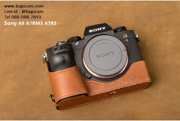 เคสกล้อง Sony A9 A7RM3 A7R3