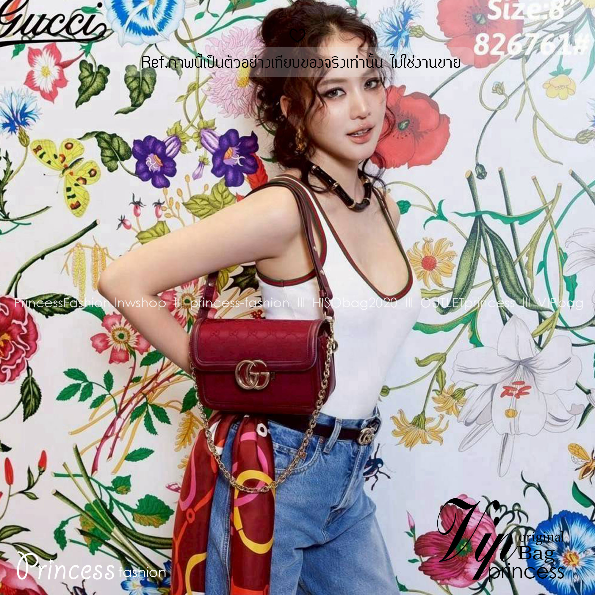 GUCCI Go small shoulder bag กระเป๋าสะพายไหล่ใหม่ล่าสุด พร้อมสาย 2 เส้น สายโซ่และสายหนังถอดได้ ทรงคลาสสิคสวยผู้ดี ตัวกระเป๋าเป็นงานผ้าทอลายโลโก้